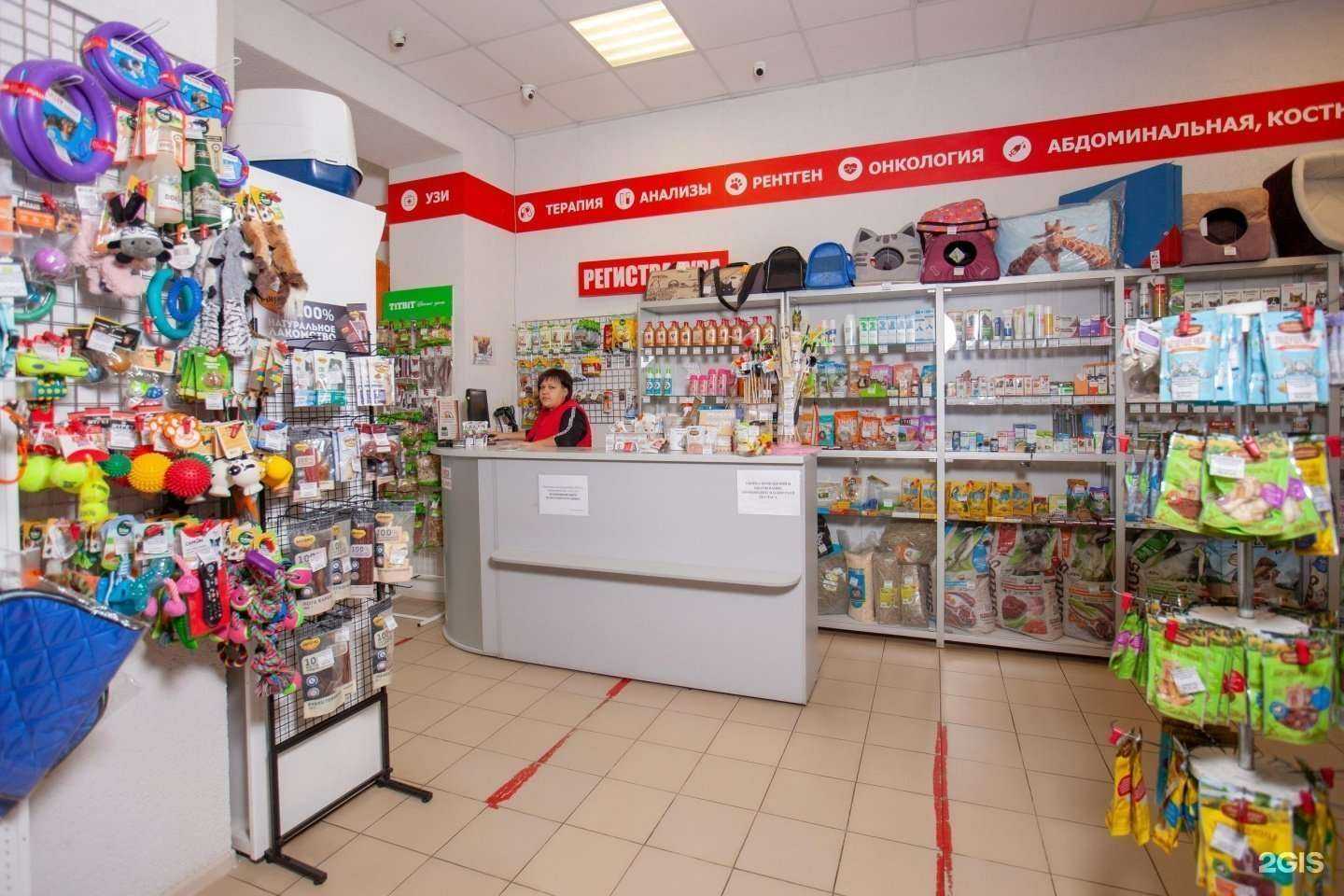 Отзывы на компанию Вета в г. Тамбов c фото