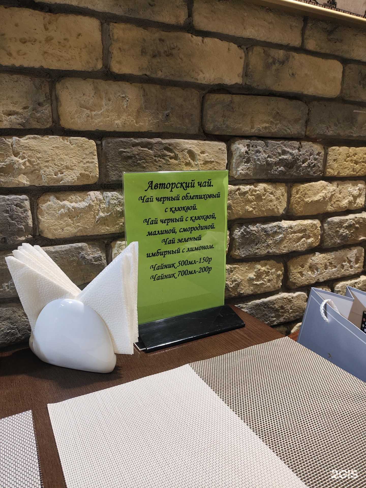 Отзывы на компанию Академия кофе в г. Нефтеюганск c фото