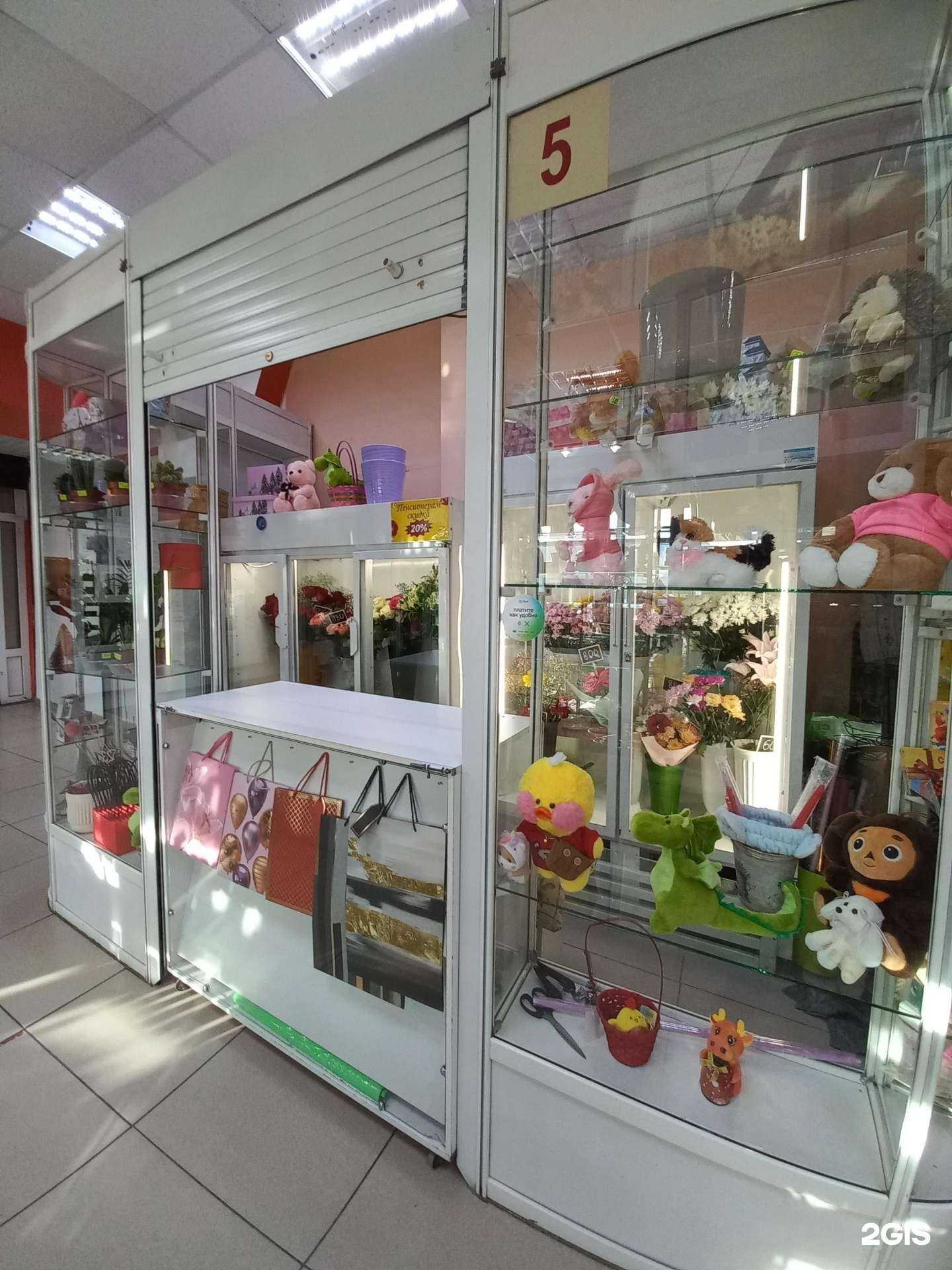 Отзывы на компанию Natali Flover в Шелехове c фото