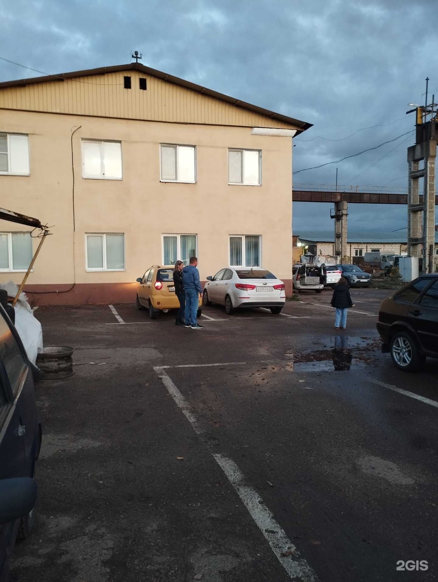 Отзывы на компанию Амина в Казани c фото