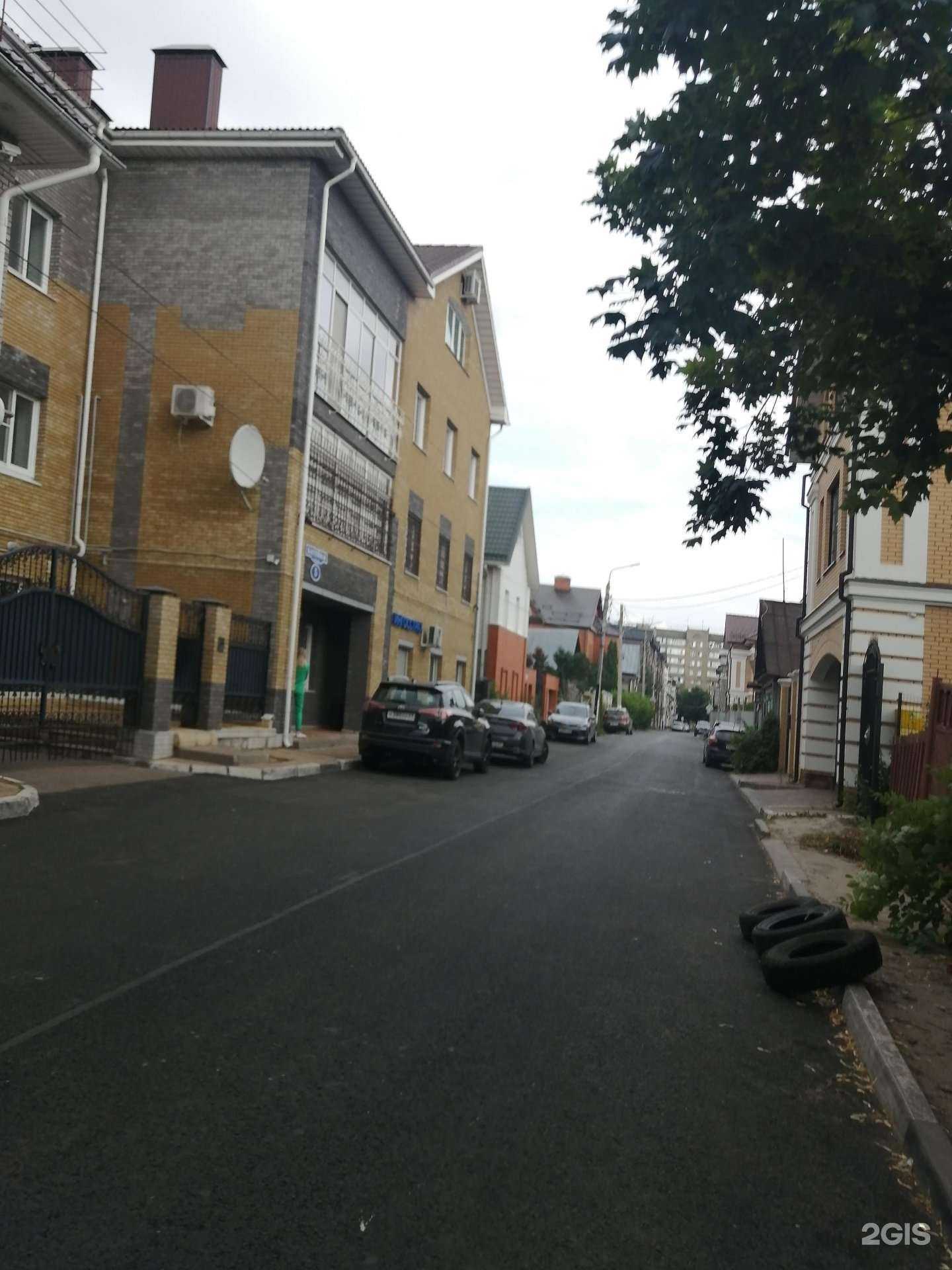 Отзывы на компанию Ингосстрах в г. Тверь c фото