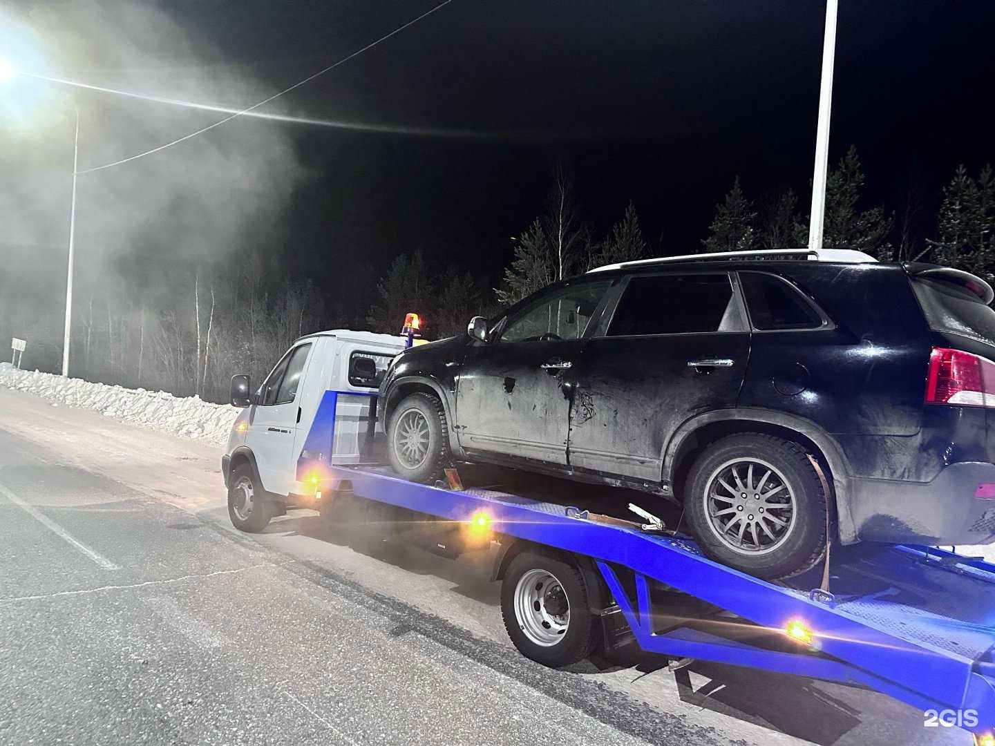 Отзывы на компанию Автопомощь-89 в г. Ноябрьск c фото