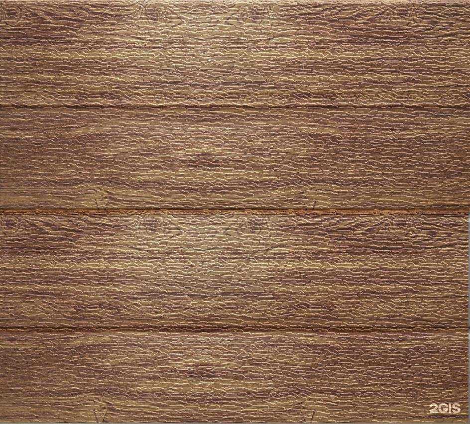 Отзывы на компанию Быстрая стена в Екатеринбурге c фото