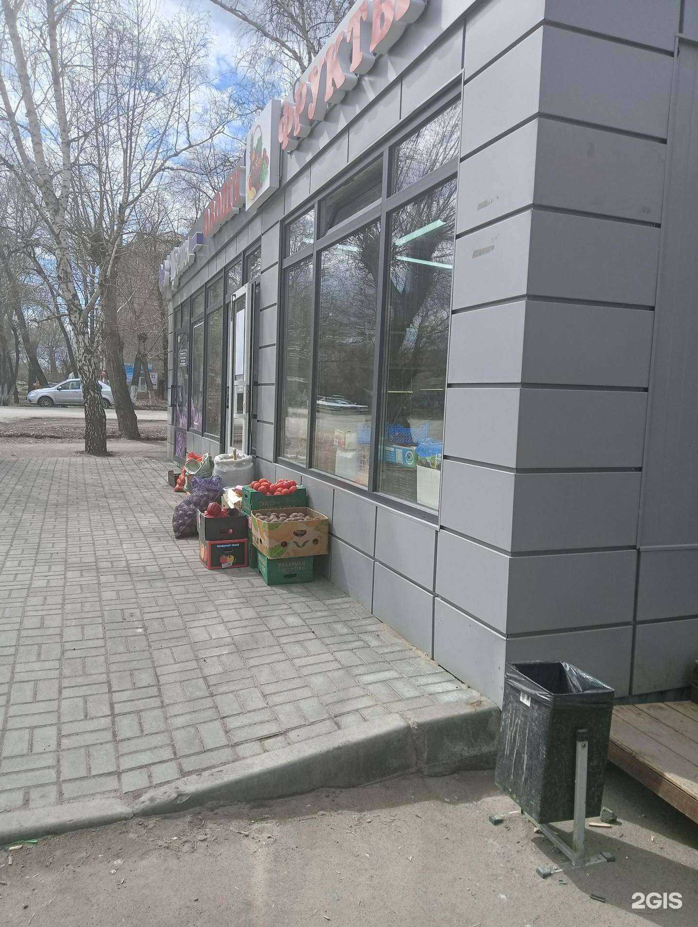 Отзывы на компанию Кактус в Омске c фото - фотография 2 из 2