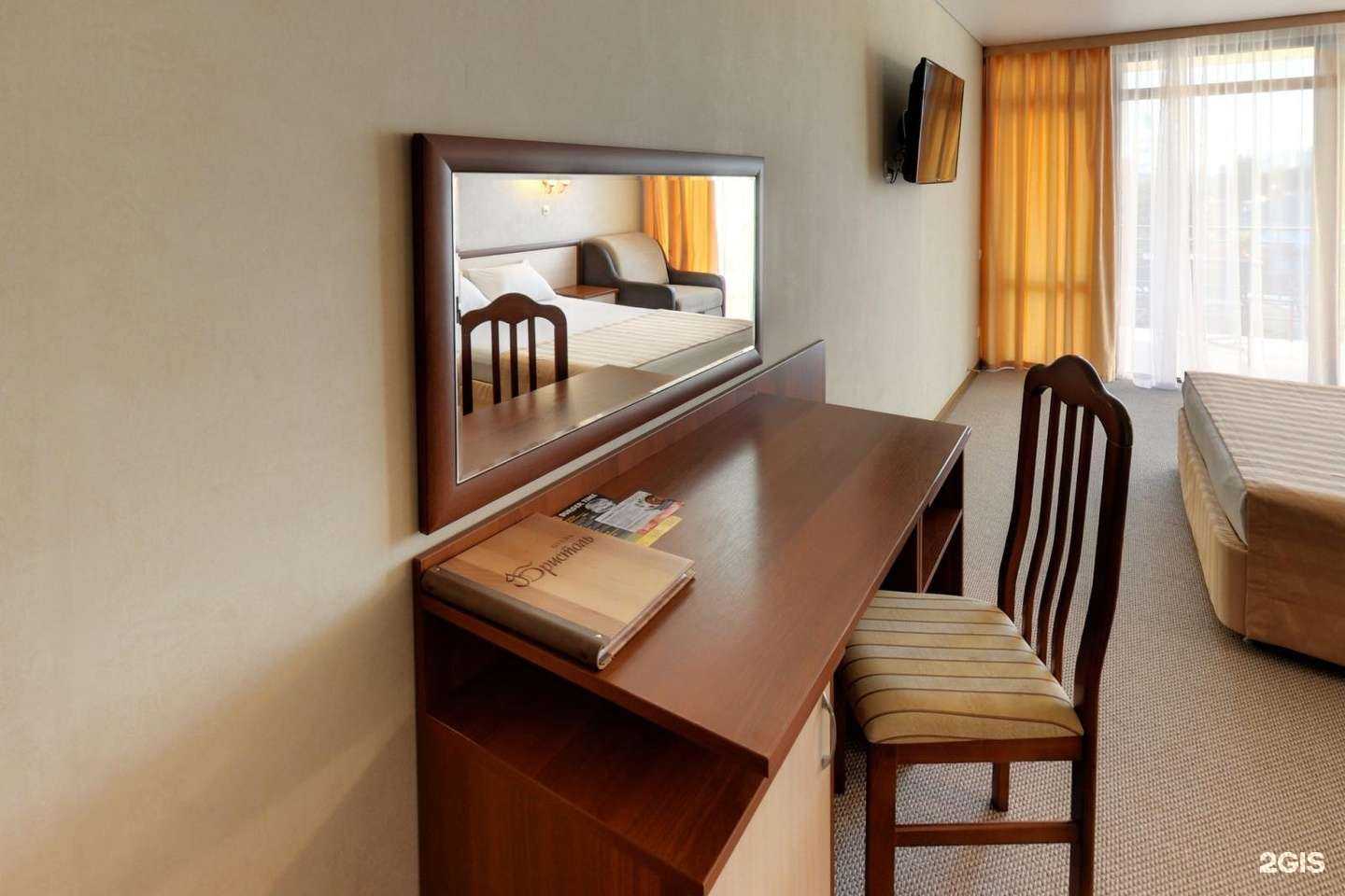 Отзывы на компанию Бристоль в Сочи c фото