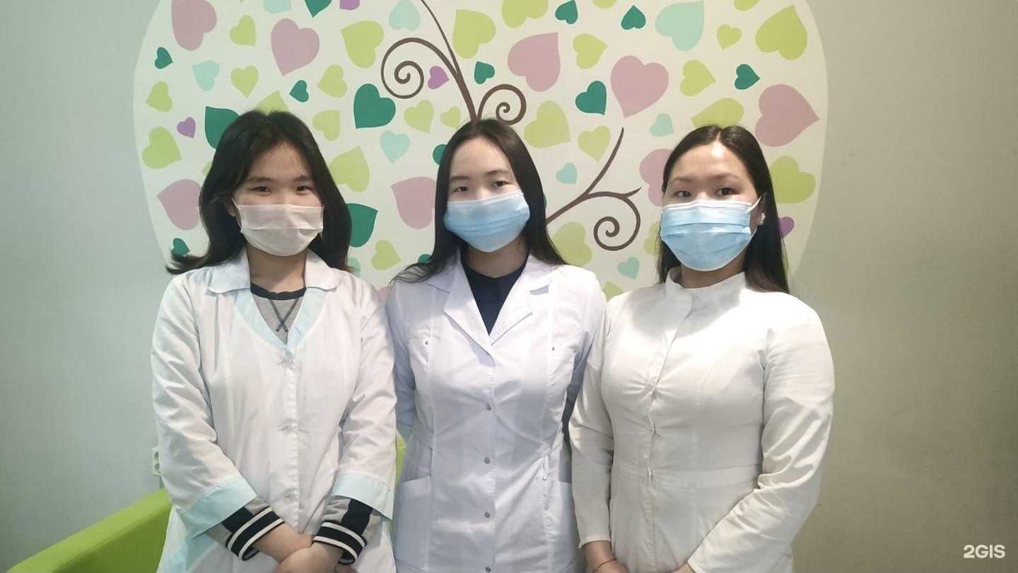 Отзывы на компанию Амбулатория в Улан-Удэ c фото