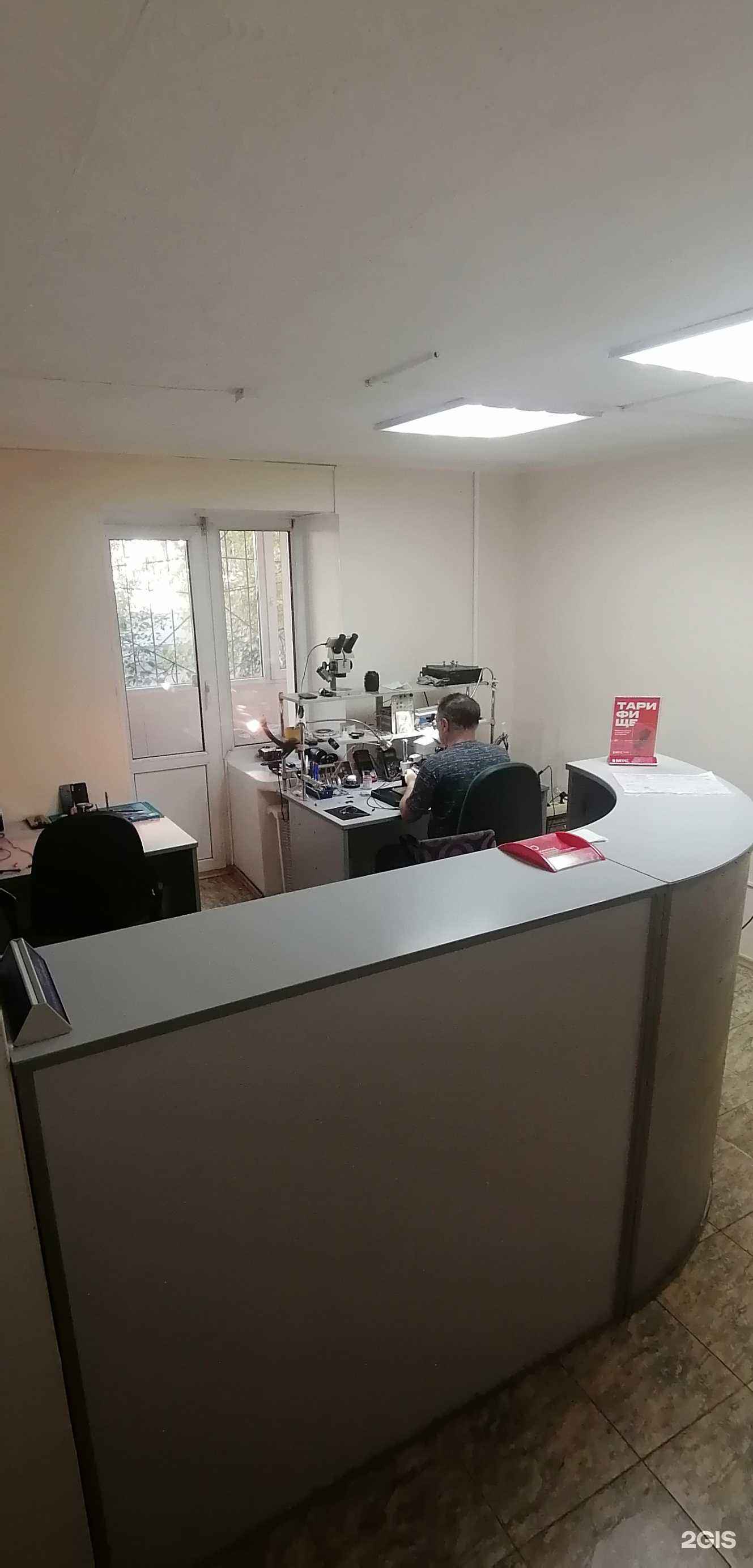 Отзывы на компанию Сервисный пункт в Чите c фото