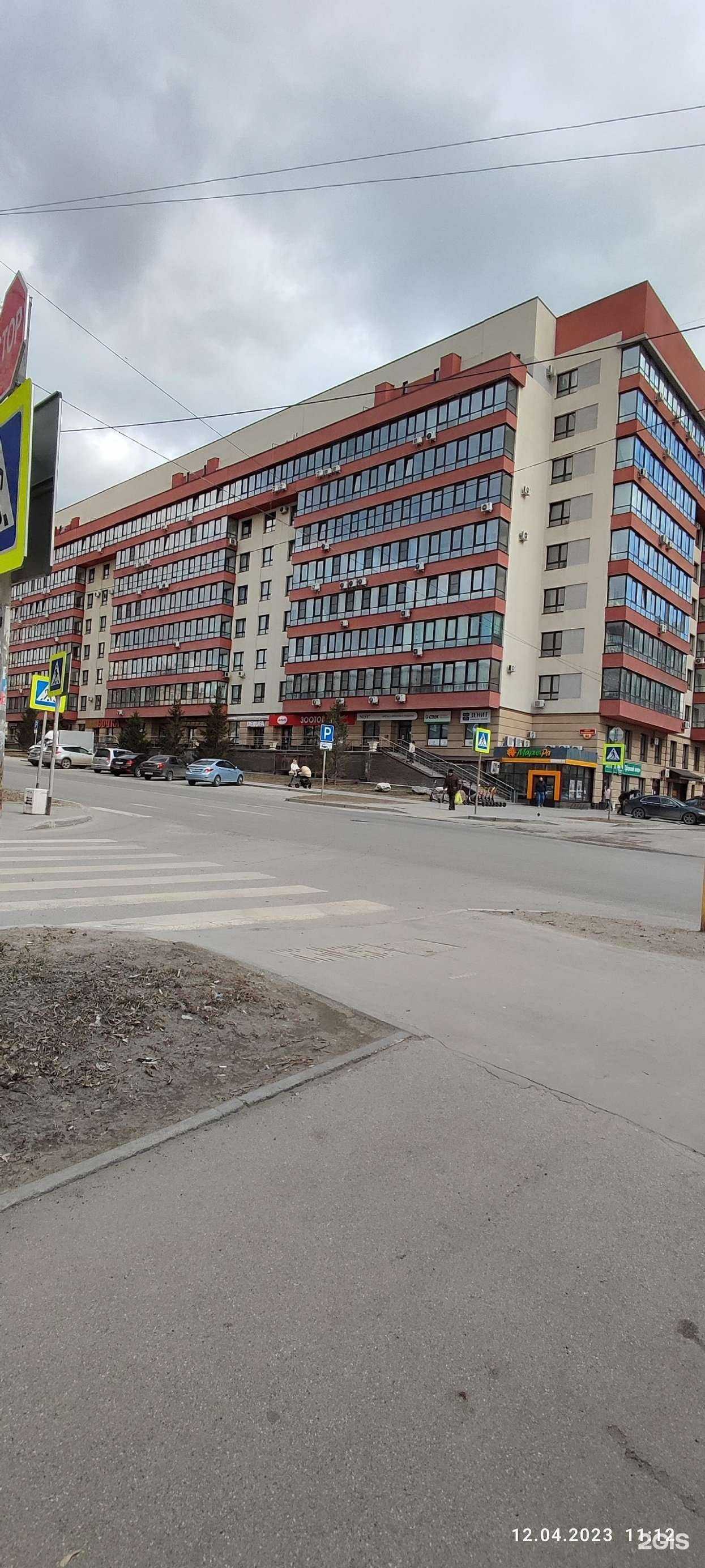 Отзывы на компанию Laserlime в Барнауле c фото - фотография 2 из 2