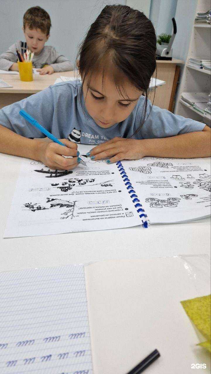 Отзывы на компанию Интеллект в Уфе c фото