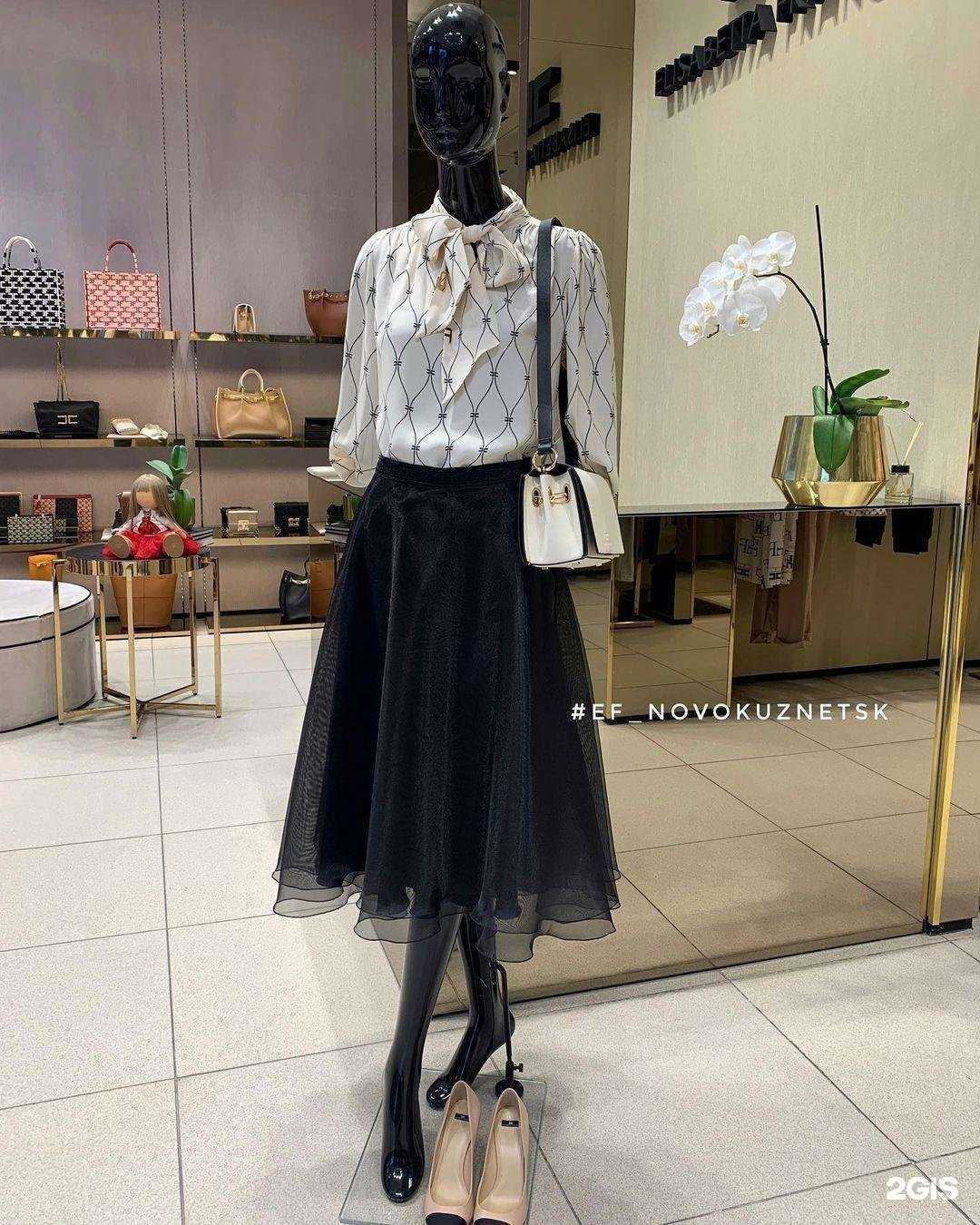 Отзывы на компанию Elisabetta Franchi в г. Новокузнецк c фото