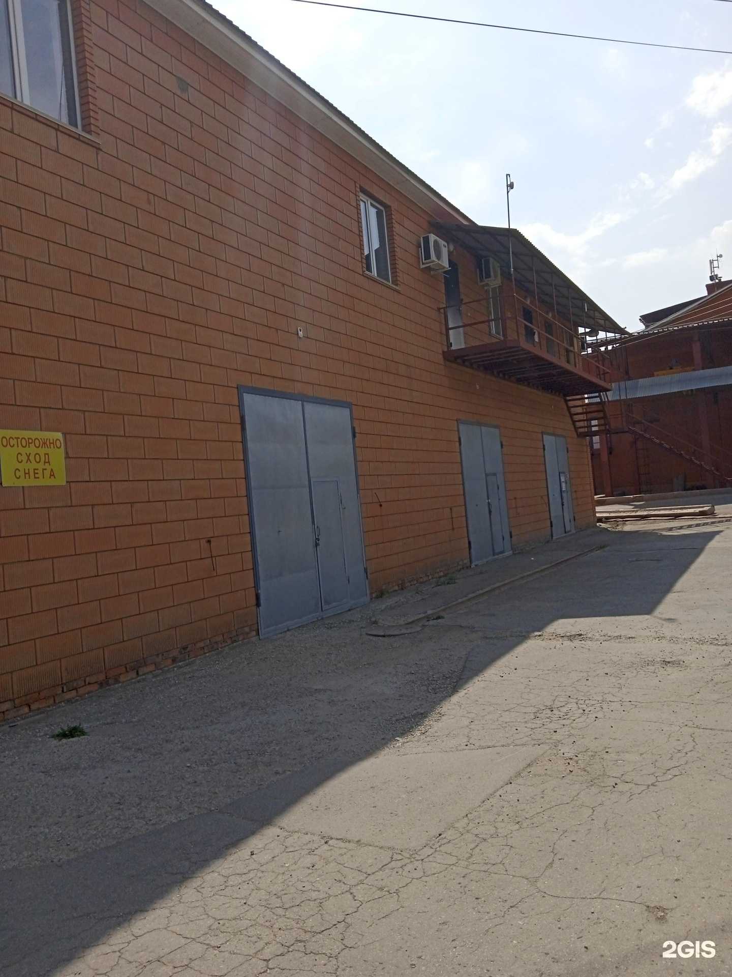 Отзывы на компанию Windoor pro в г. Самара c фото