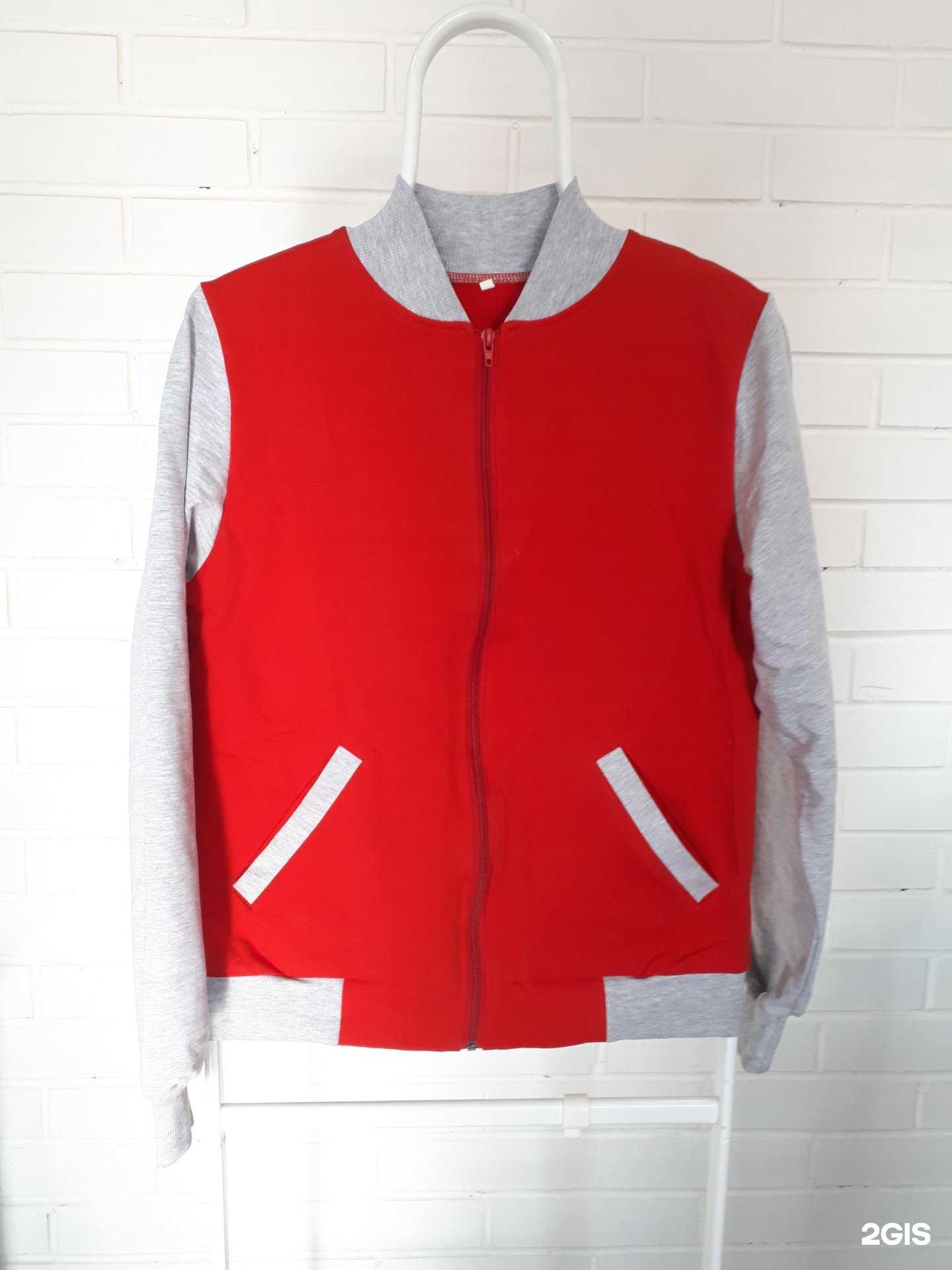 Отзывы на компанию Атрибутика в г. Красноярск c фото