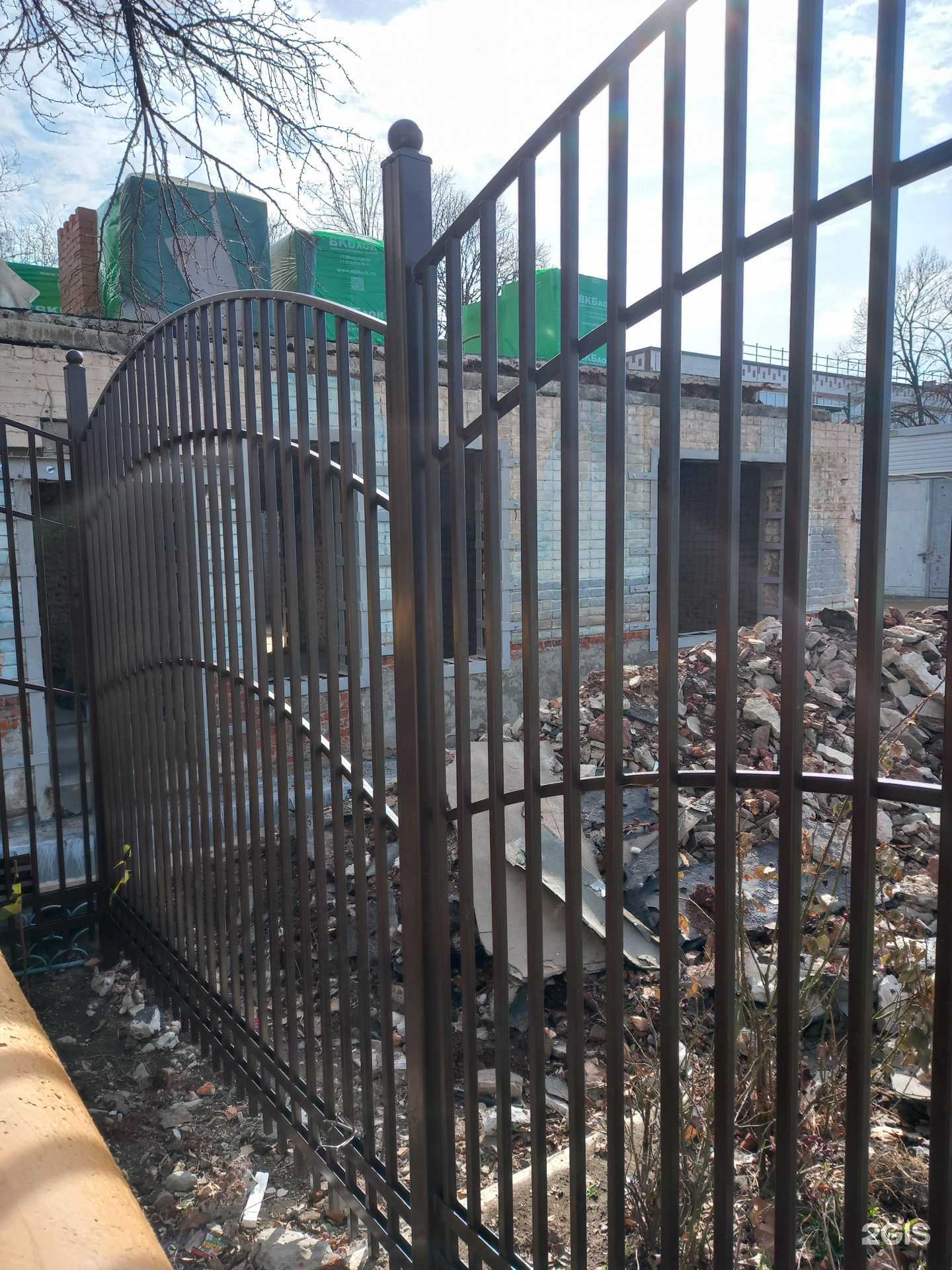 Отзывы на компанию Вундеркинд в Краснодаре c фото - фотография 2 из 2