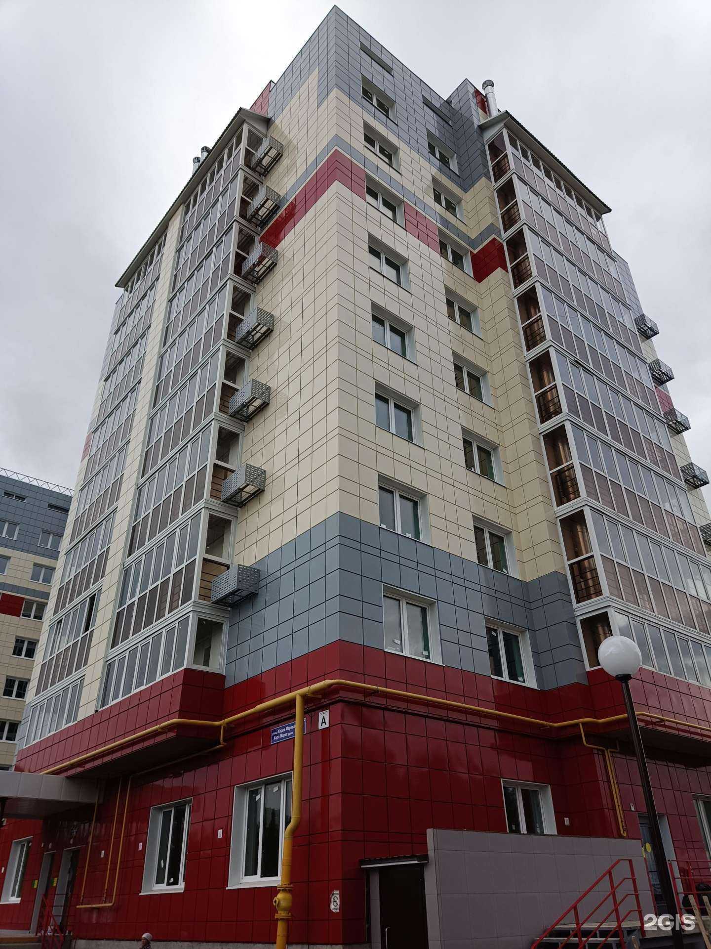 Отзывы на компанию HairBar.НаВолосах в Йошкар-Оле c фото - фотография 2 из 2