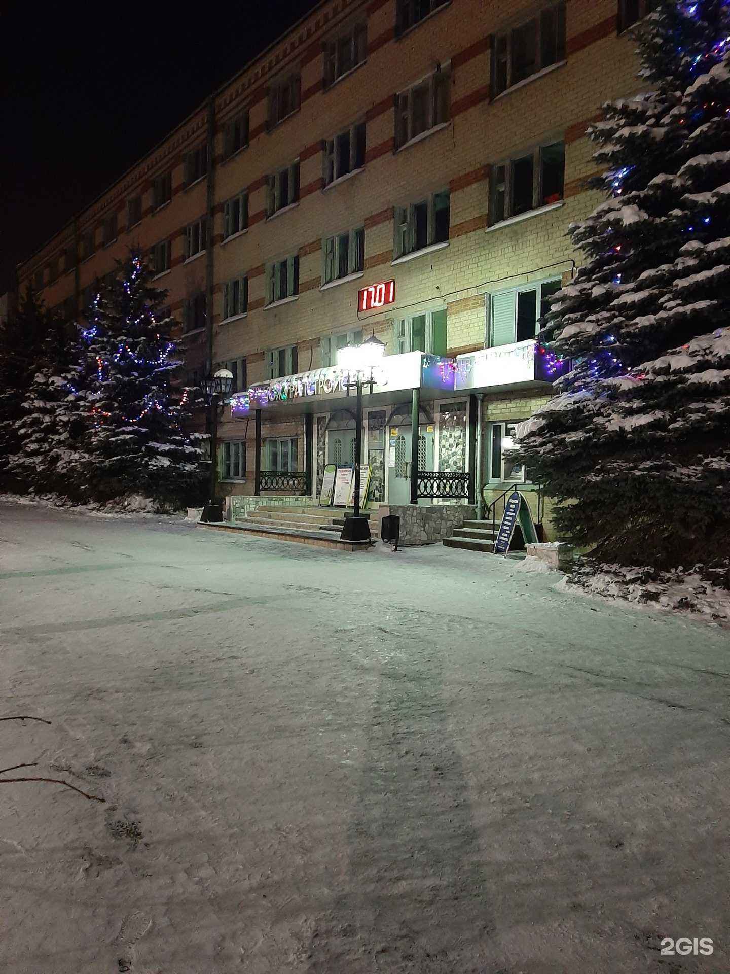 Отзывы на компанию Sea-Lash atelier в Челябинске c фото - фотография 2 из 2