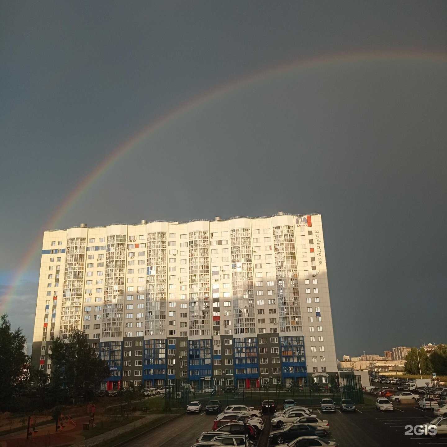 Отзывы на компанию Browing в Барнауле c фото - фотография 2 из 2