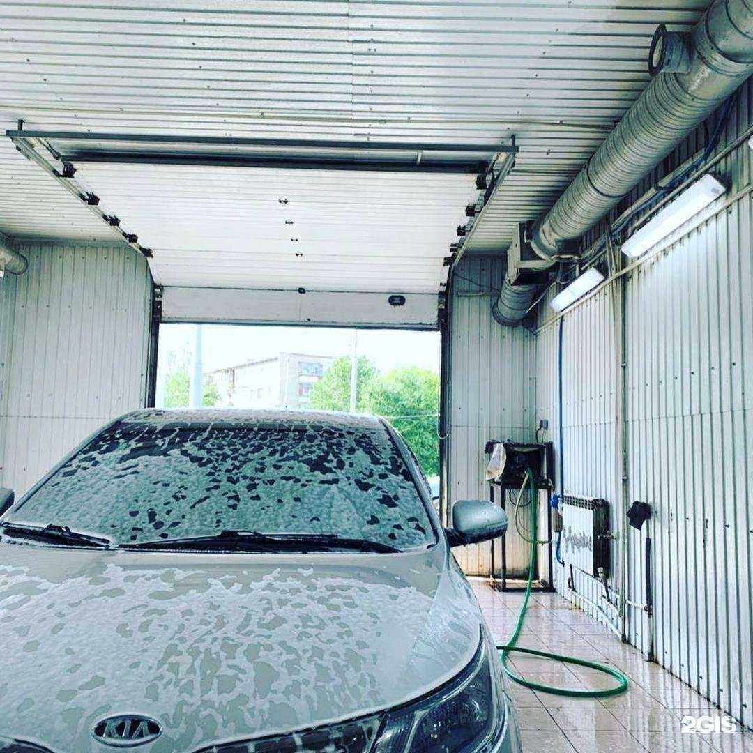 Отзывы на компанию Pro100мойка в Екатеринбурге c фото