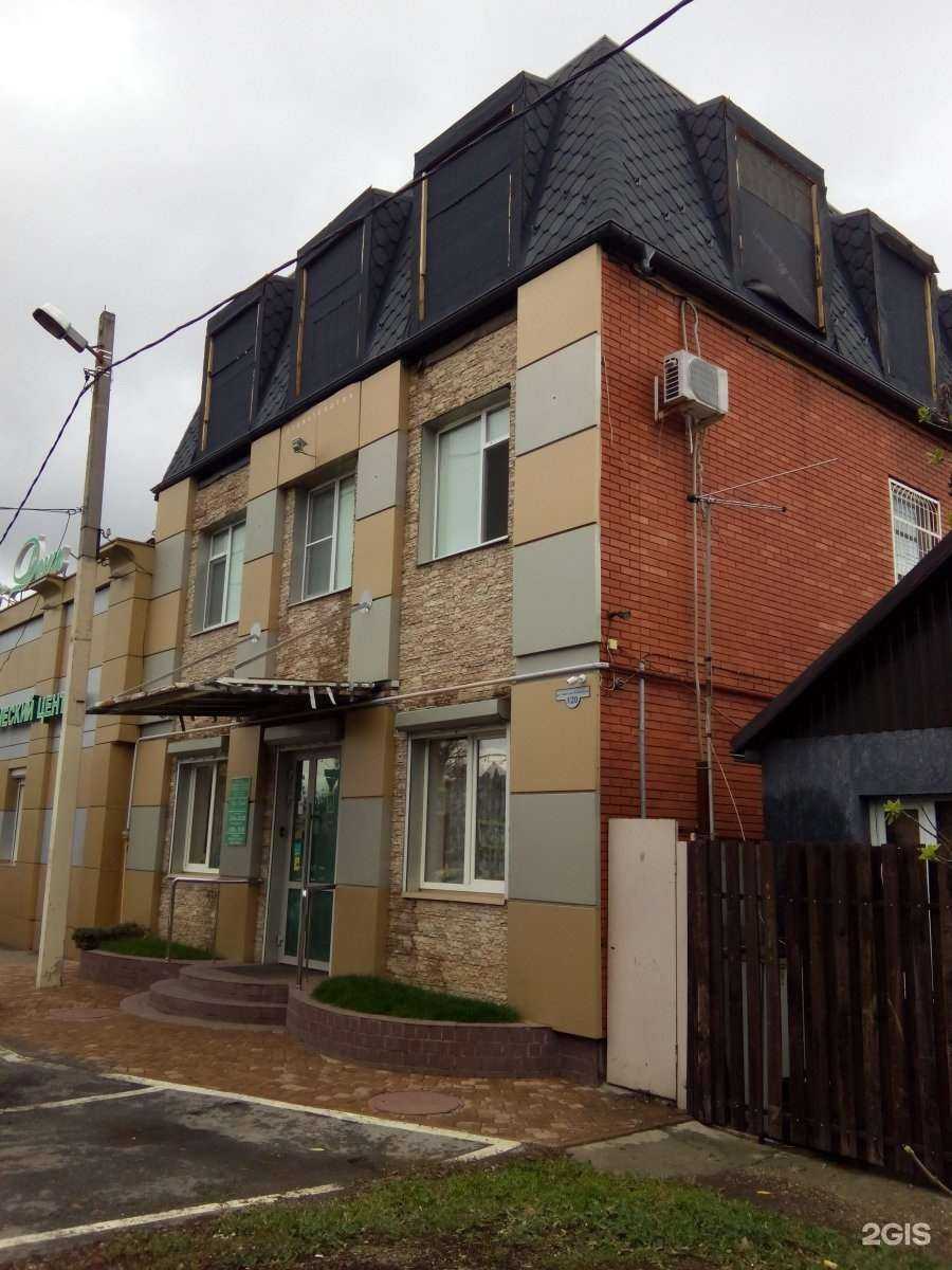 Отзывы на компанию Руссдент в Краснодаре c фото - фотография 2 из 2