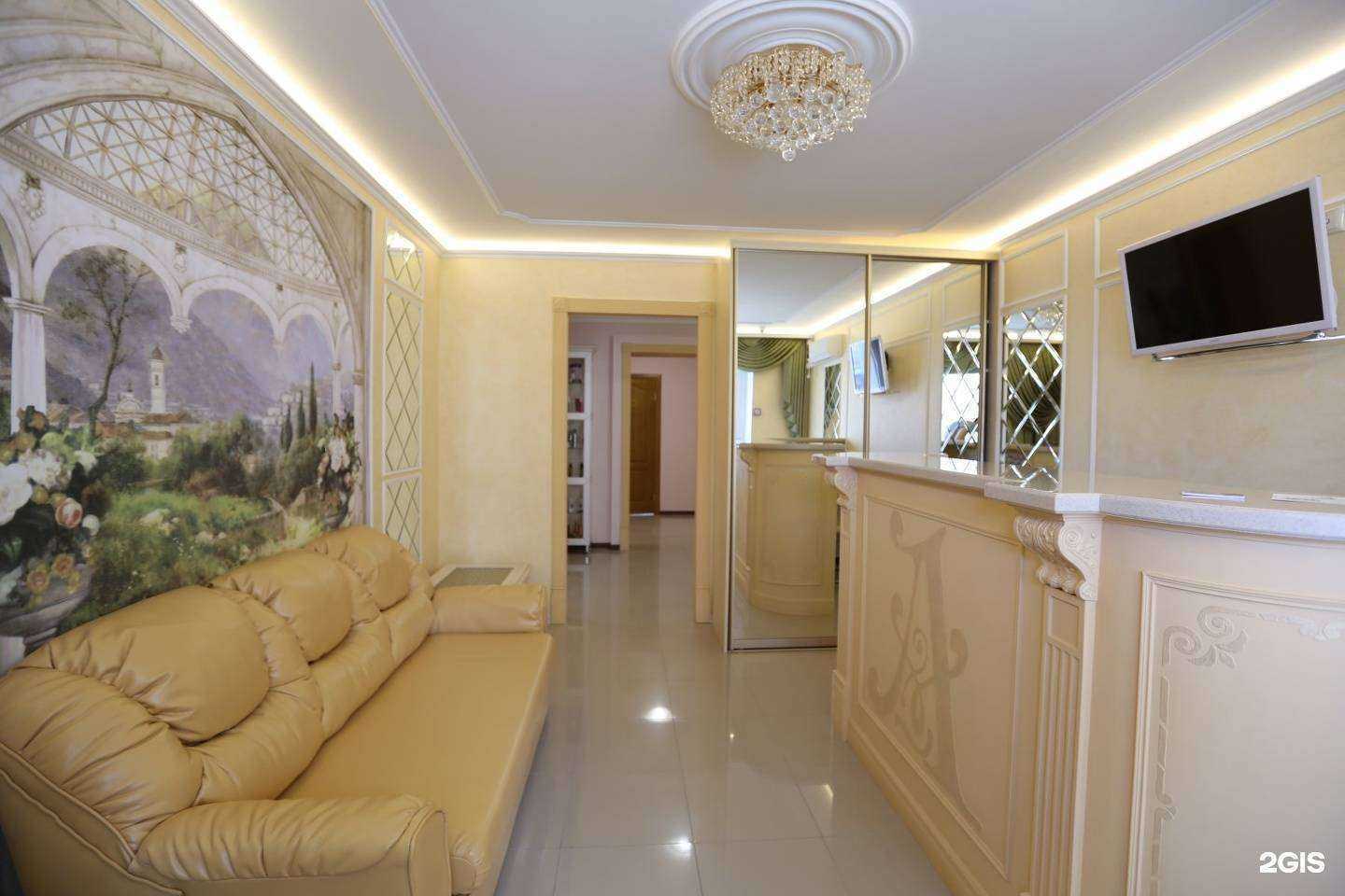 Отзывы на компанию Beauty mama в Тюмени c фото