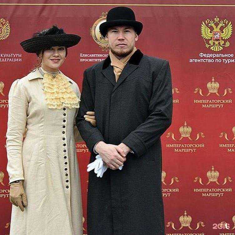 Отзывы на компанию Южный экспресс в Екатеринбурге c фото