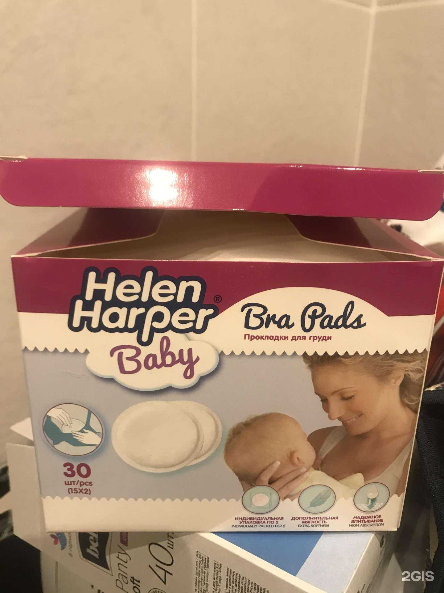 Отзывы на компанию Аптека №1 в г. Петрозаводск c фото