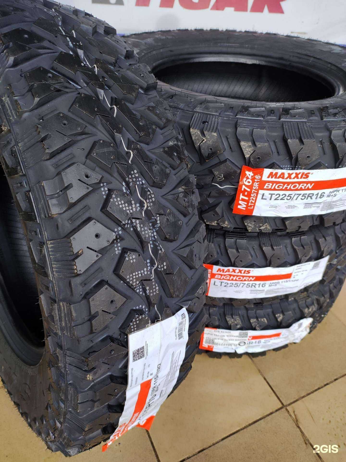 Отзывы на компанию Автошина40 в Калуге c фото