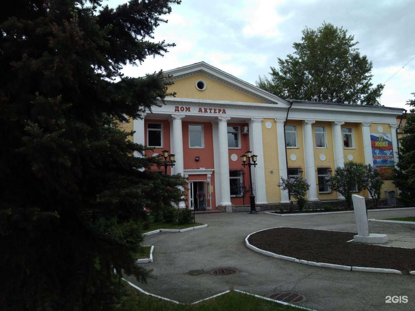 Отзывы на компанию Гудзон в Кемерове c фото - фотография 2 из 2