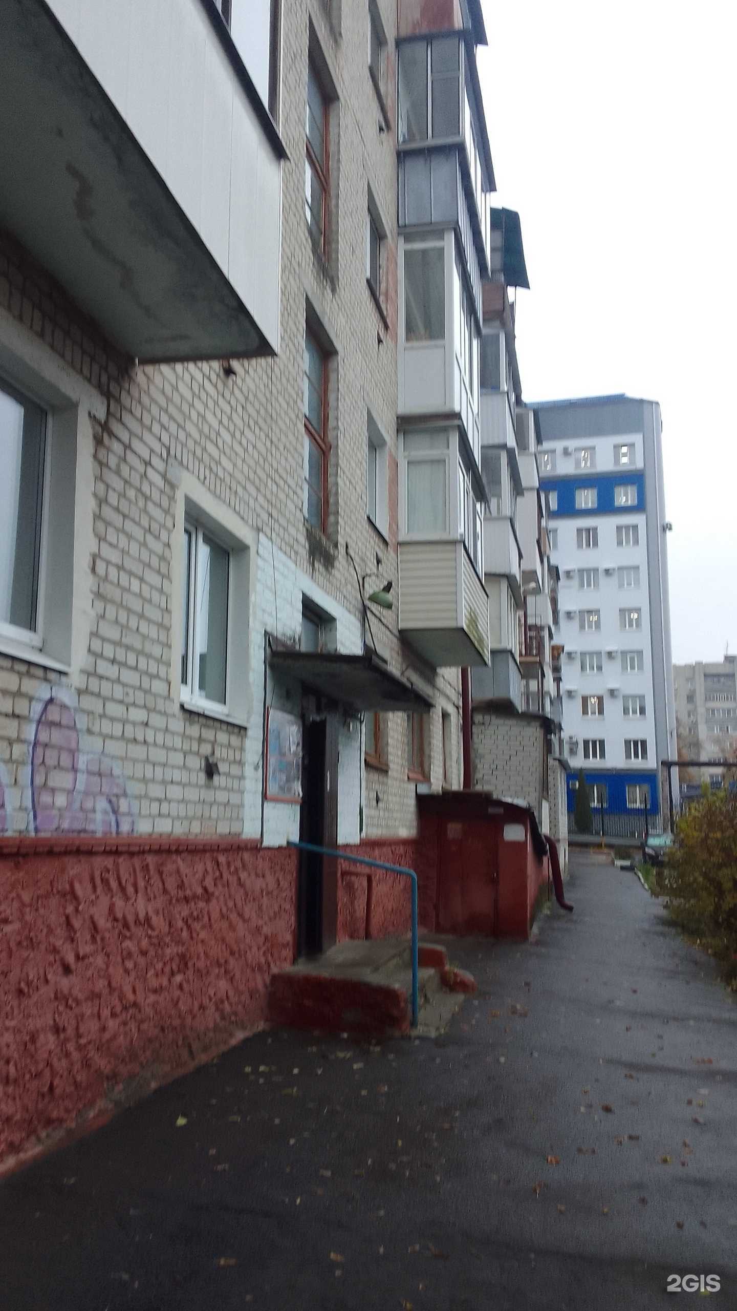 Отзывы на компанию Детективное агентство в Брянске c фото - фотография 2 из 2