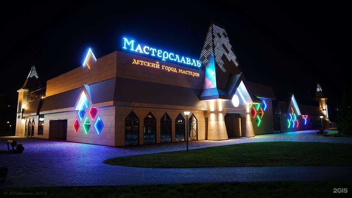 Отзывы на компанию Региональная фасадная компания в Белгороде c фото