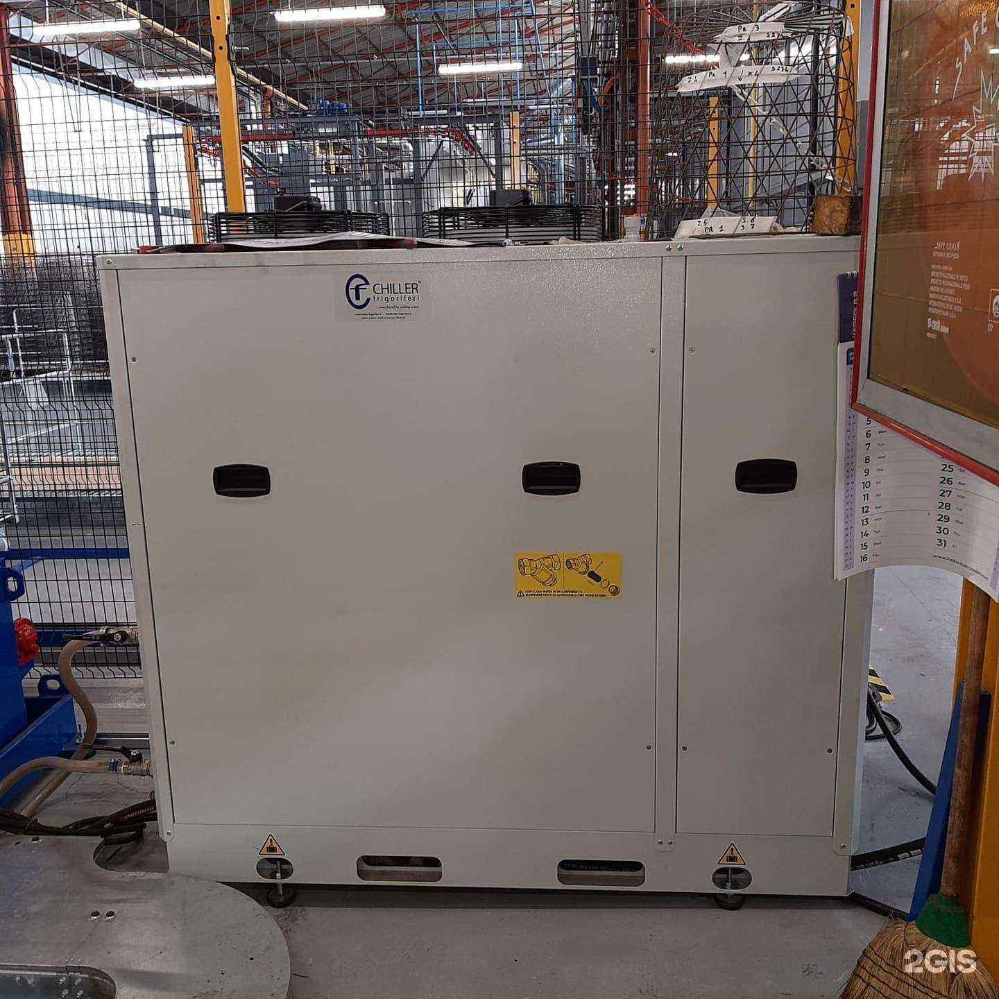 Отзывы на компанию Enteksys в Котельниках c фото