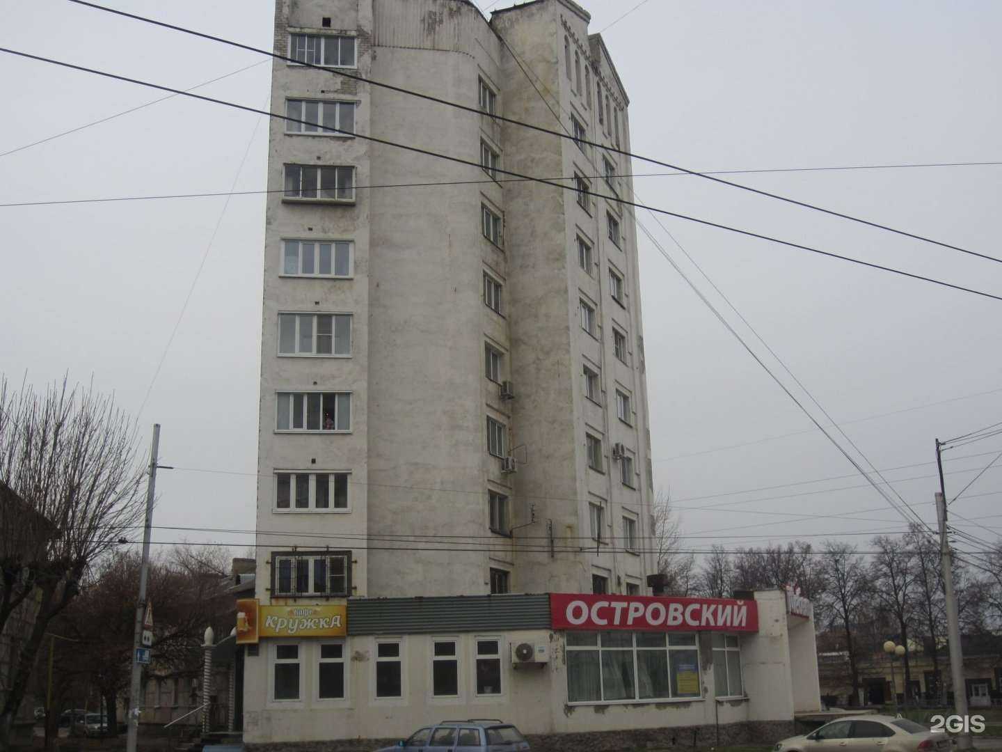 Отзывы на компанию Kingssound в Рязани c фото - фотография 2 из 2