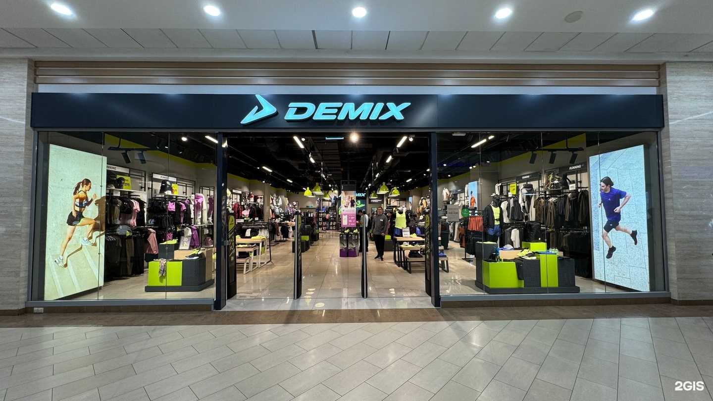 Отзывы на компанию Demix в Казани c фото