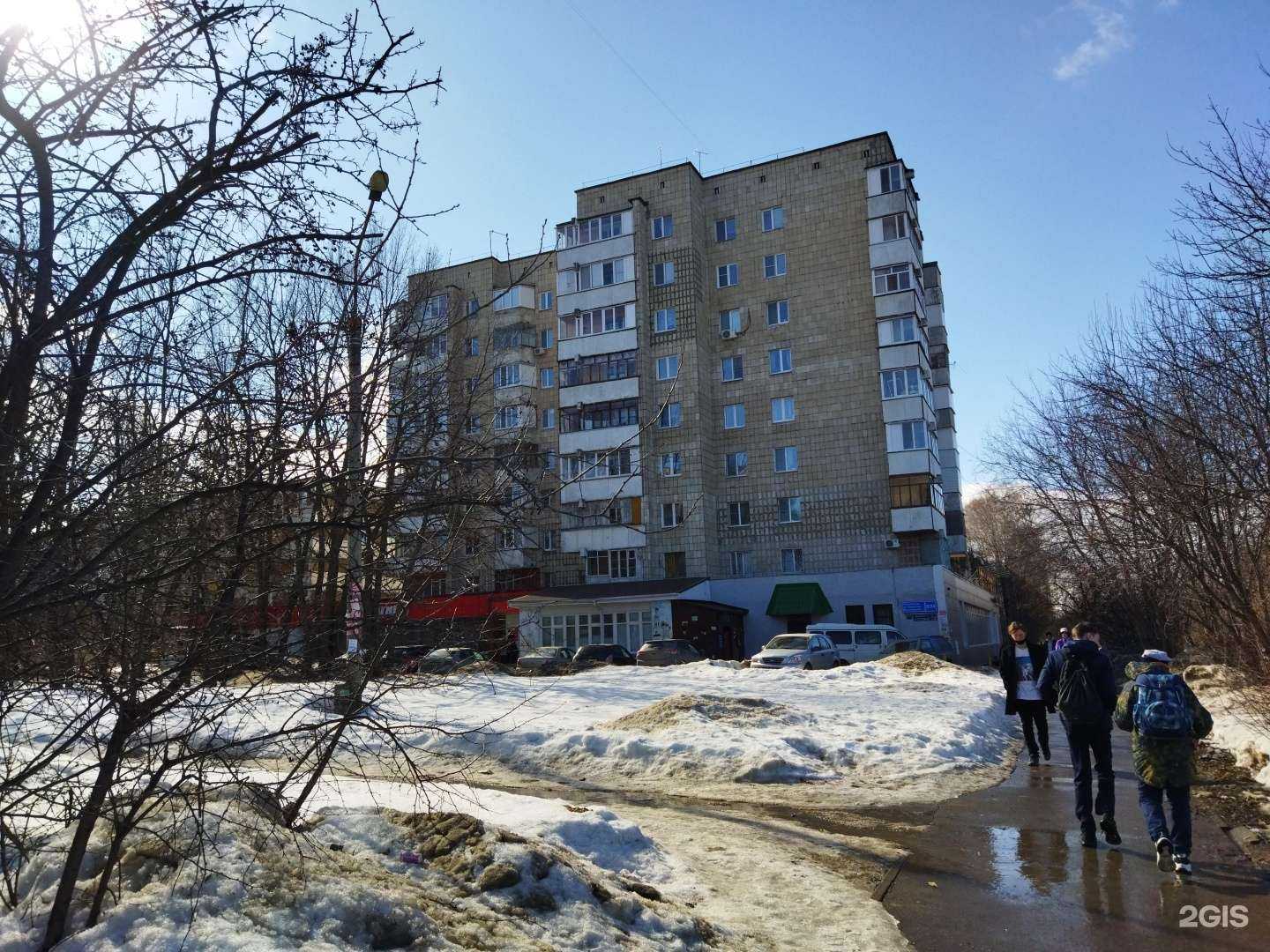 Отзывы на компанию Эконом-парикмахерская в Казани c фото - фотография 2 из 2