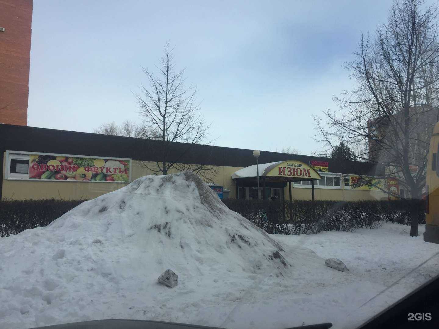 Отзывы на компанию Натали в Тольятти c фото - фотография 2 из 2