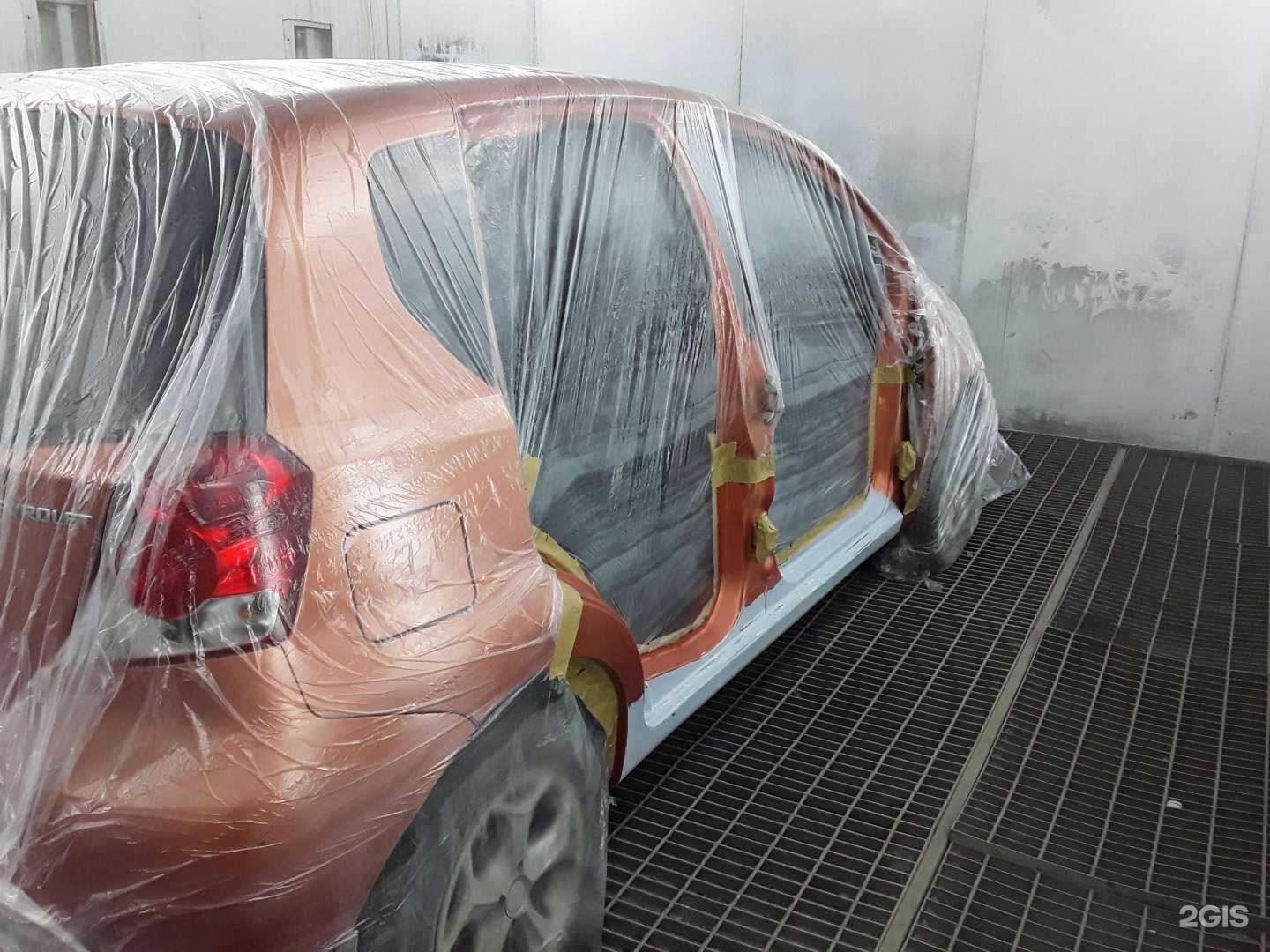 Отзывы на компанию Мастерская кузовного ремонта в Саратове c фото