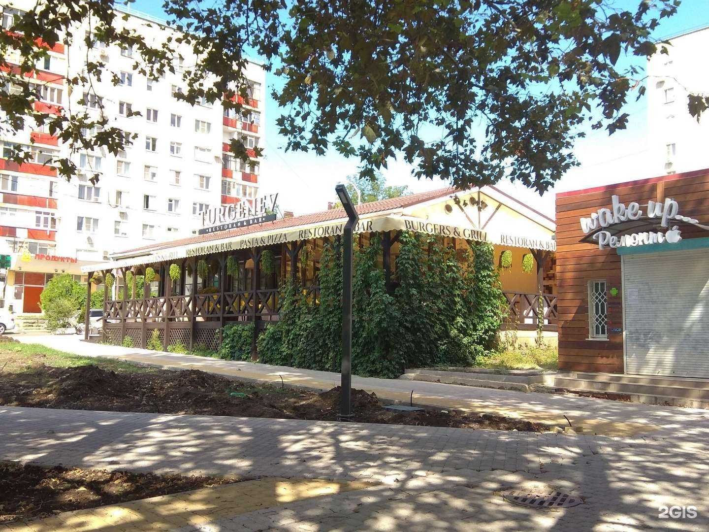 Отзывы на компанию Фаворит в Краснодаре c фото - фотография 2 из 2