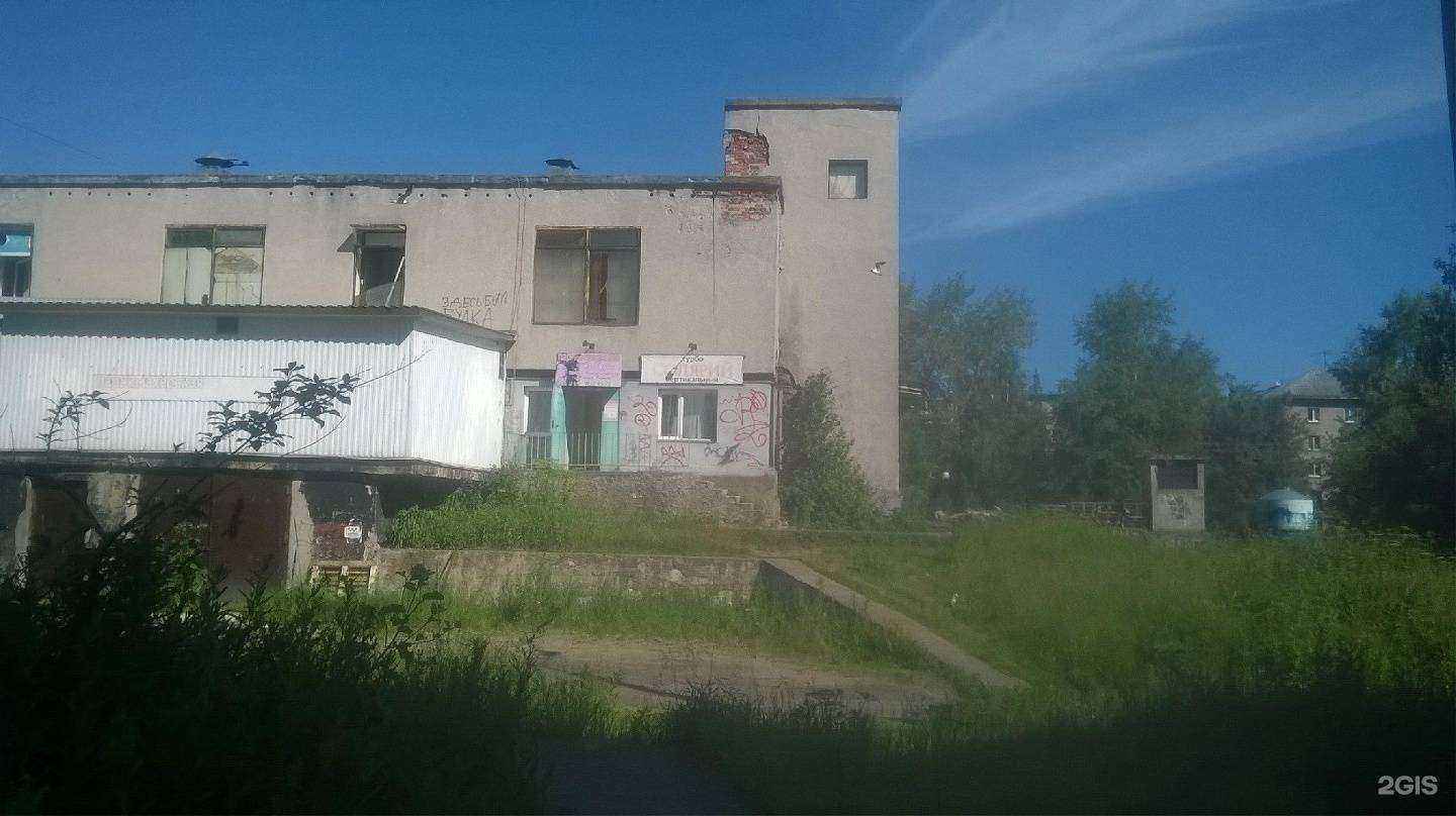 Отзывы на компанию Катюша в Архангельске c фото - фотография 2 из 2