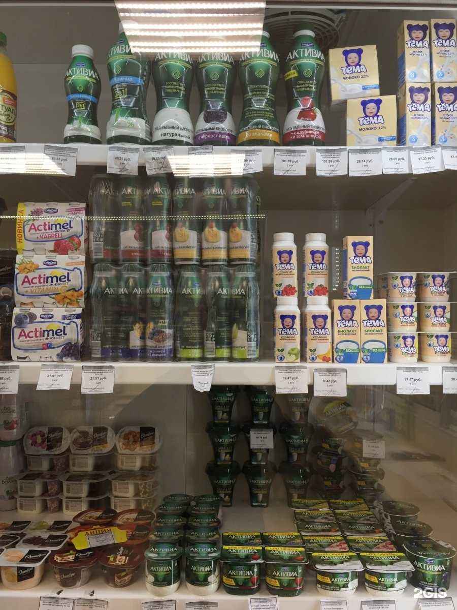 Отзывы на компанию Леда в г. Тверь c фото