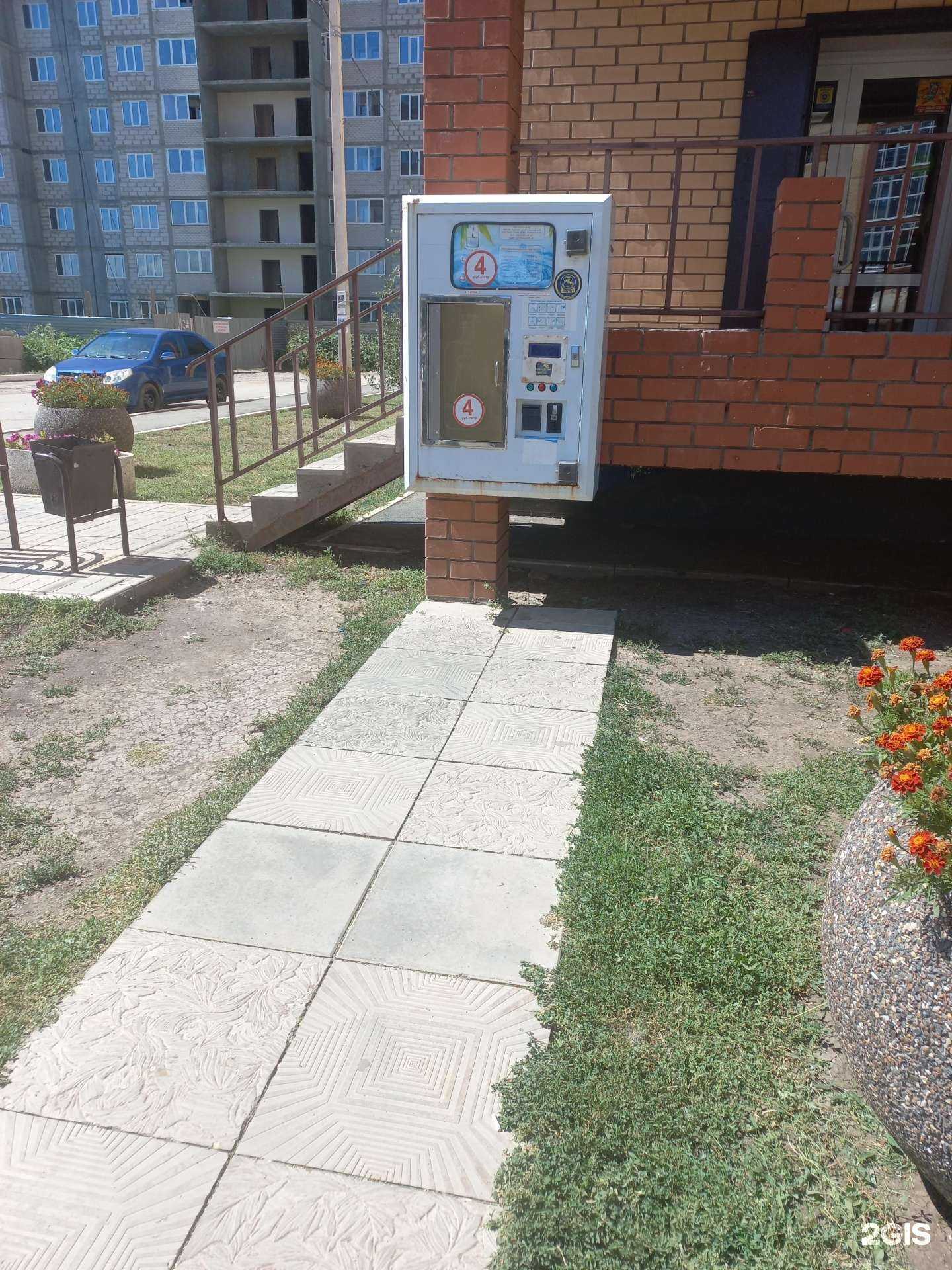 Отзывы на компанию Чистая вода в Оренбурге c фото