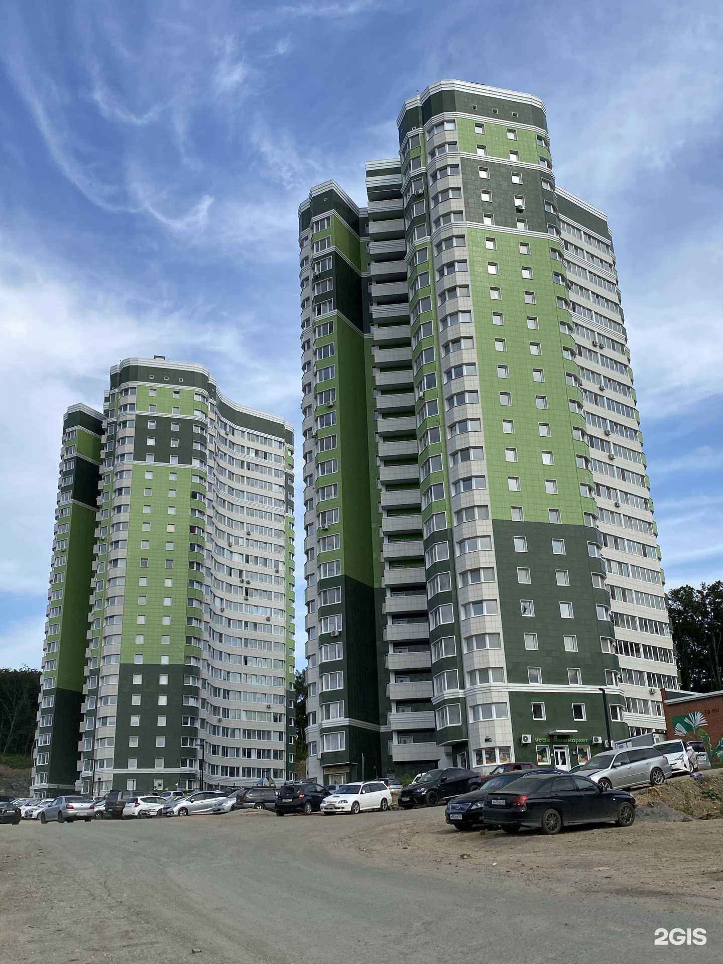 Отзывы на компанию Nails bar Gradinar в Владивостоке c фото - фотография 2 из 2