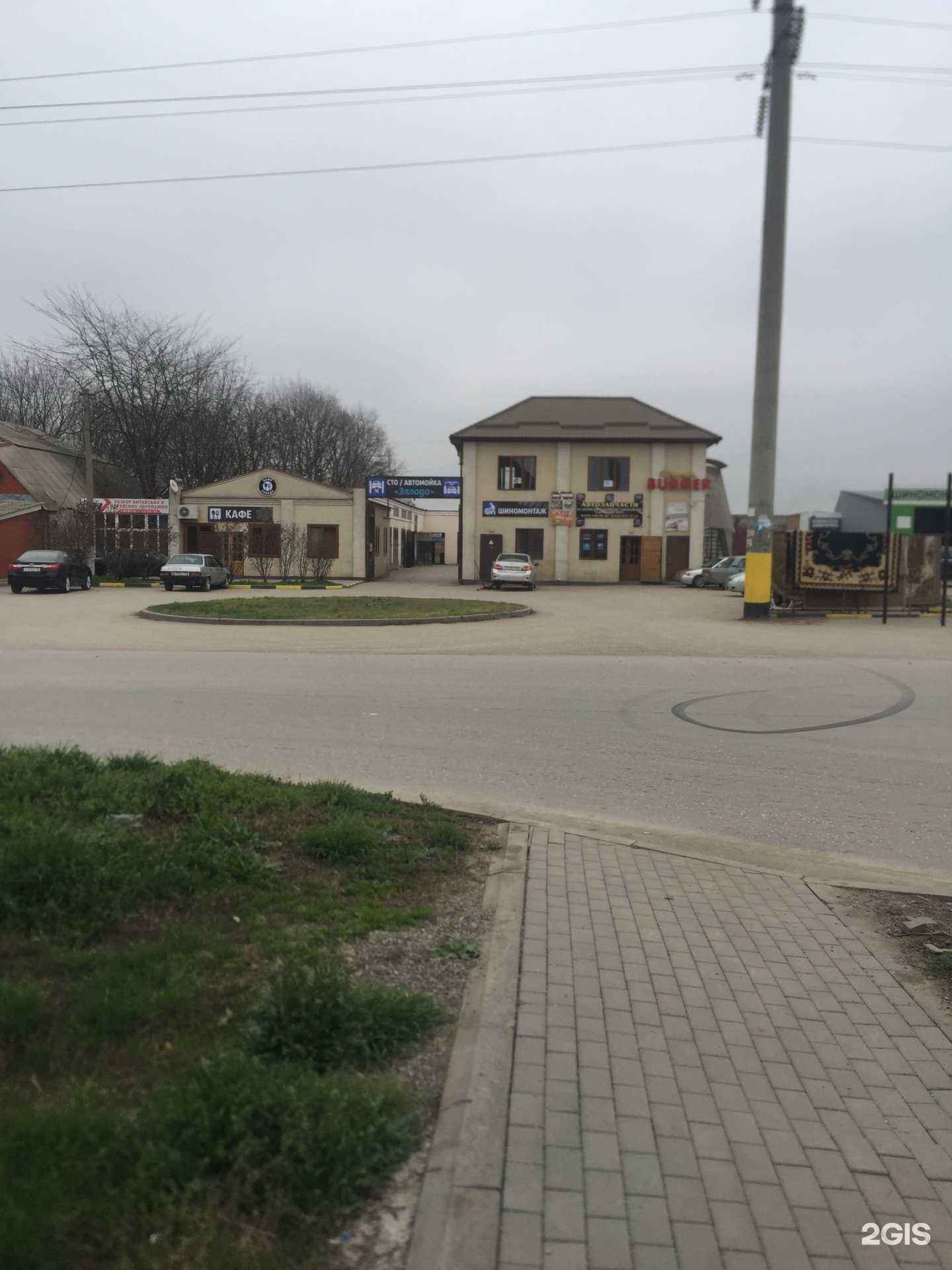 Отзывы на компанию Росгосстрах в г. Грозный c фото