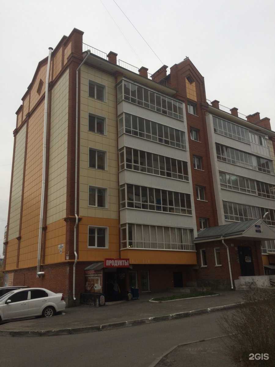 Отзывы на компанию ТомСувенир в Томске c фото - фотография 2 из 2