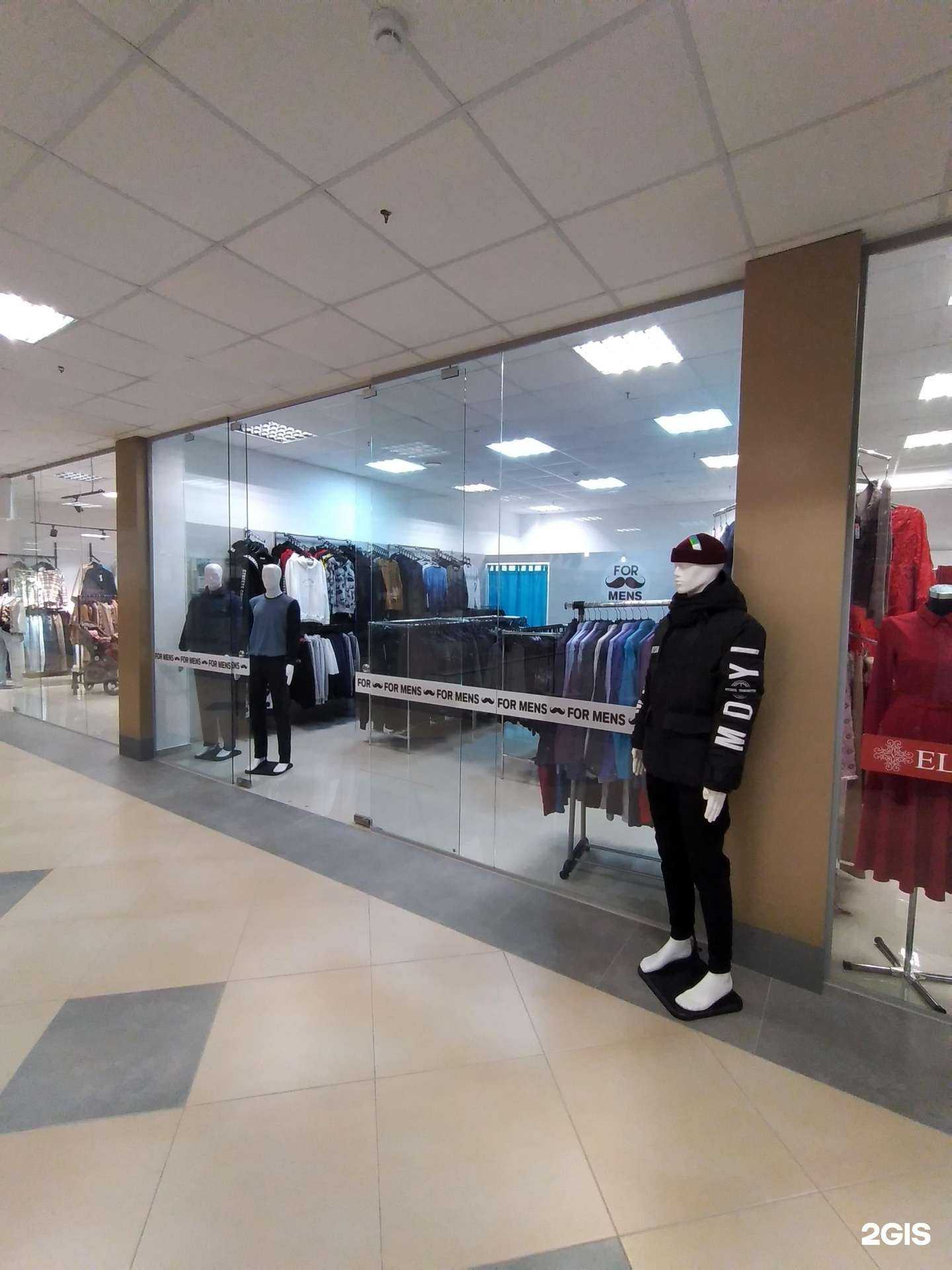 Отзывы на компанию For Mens в Калининграде c фото