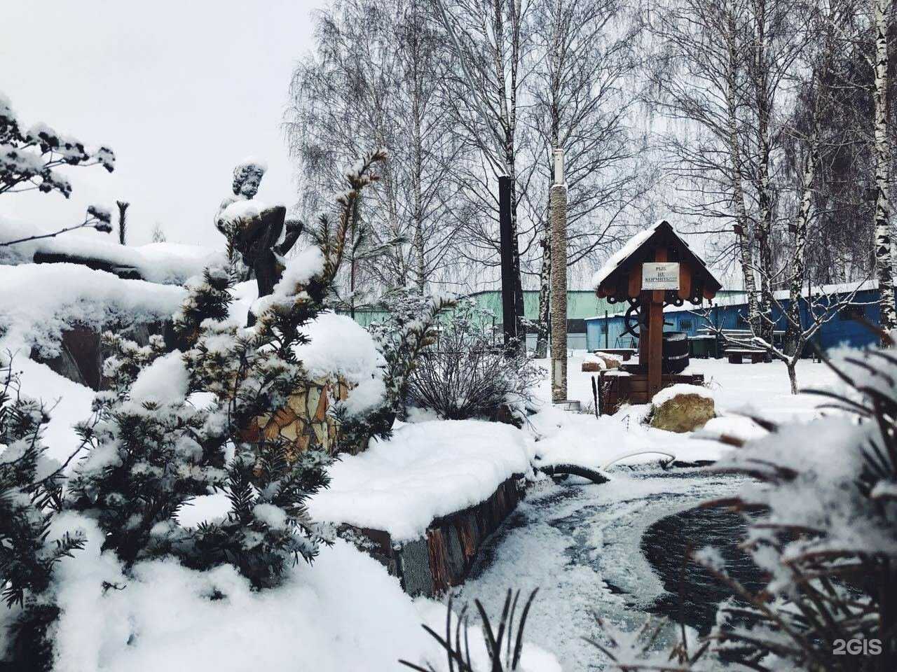 Отзывы на компанию Алео в г. Брянск c фото