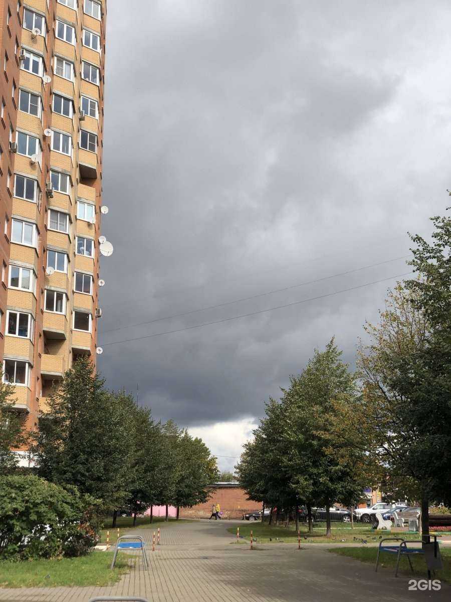 Отзывы на компанию Beauty room в Истре c фото - фотография 2 из 2