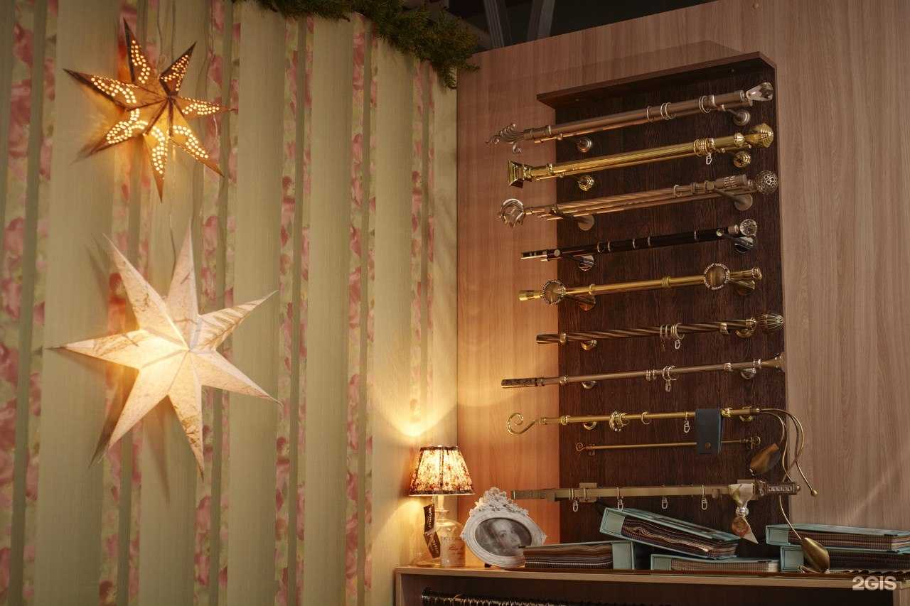 Отзывы на компанию Салон штор в Белгороде c фото