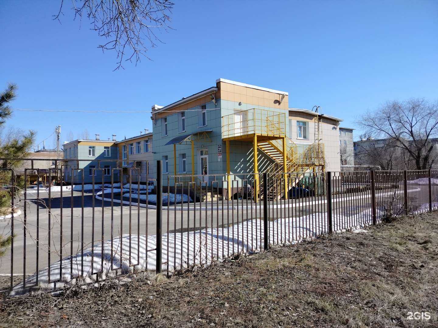 Отзывы на компанию Детский сад №100 в Оренбурге c фото