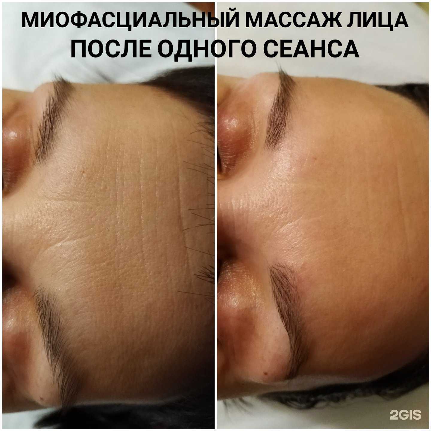 Отзывы на компанию LovEstetik в Казани c фото