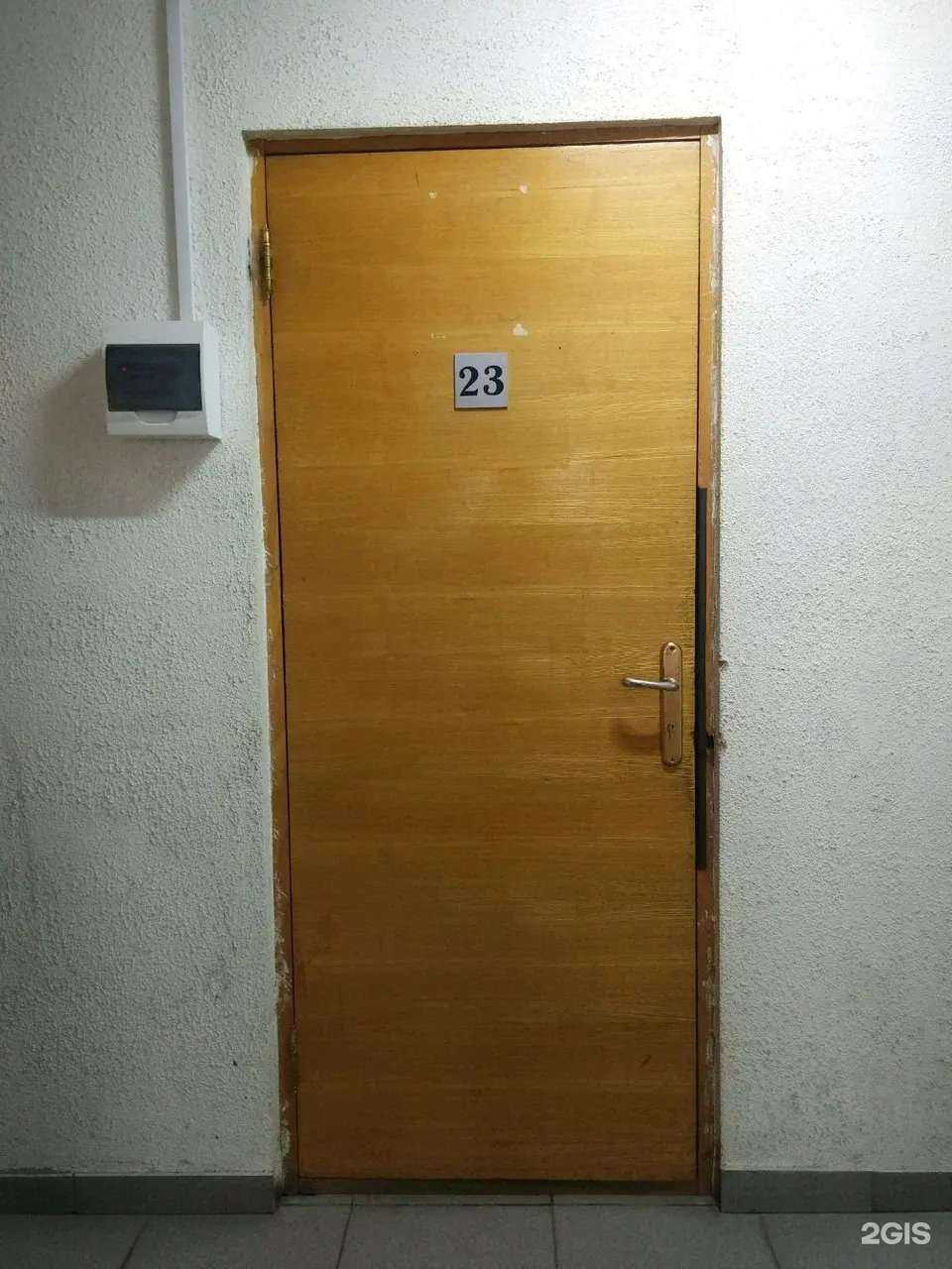 Отзывы на компанию ТКП-Сервис в Перми c фото