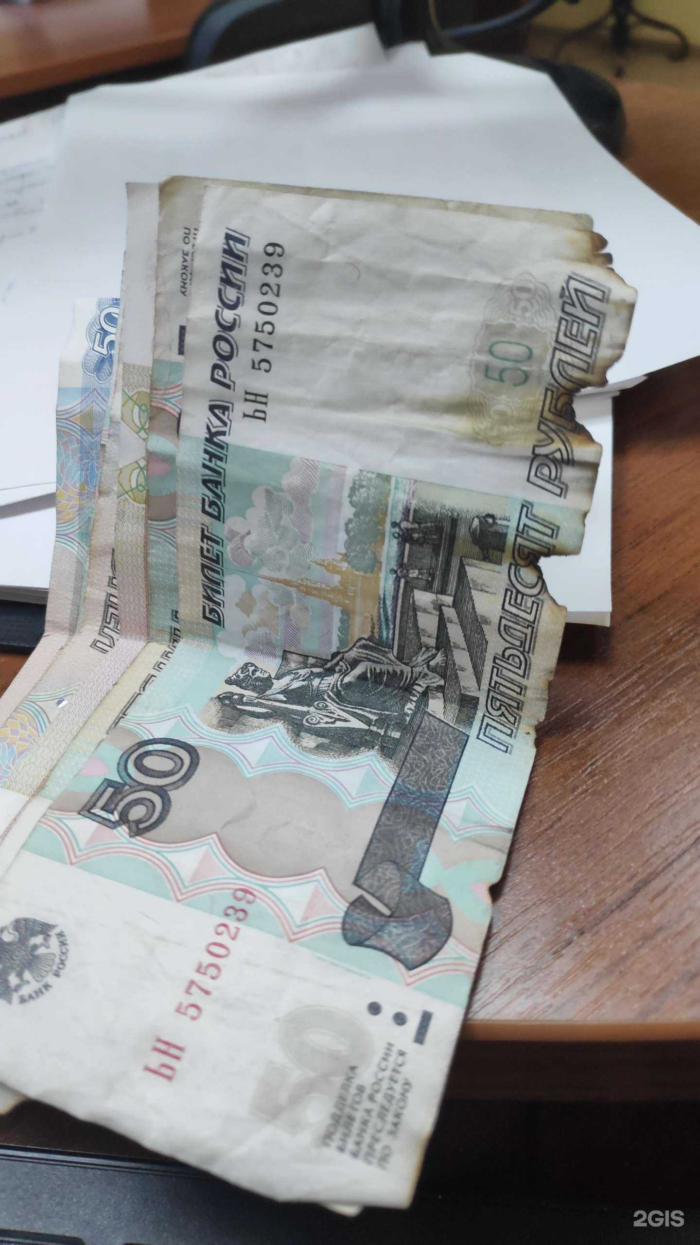 Отзывы на компанию Аквалюкс в Уфе c фото